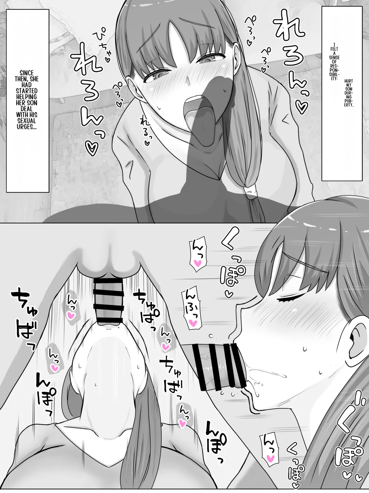 Kaa-san to Shitai Koto ~ Zetsurin Musuko to no Seikatsu Kaisou Hen page 10 full