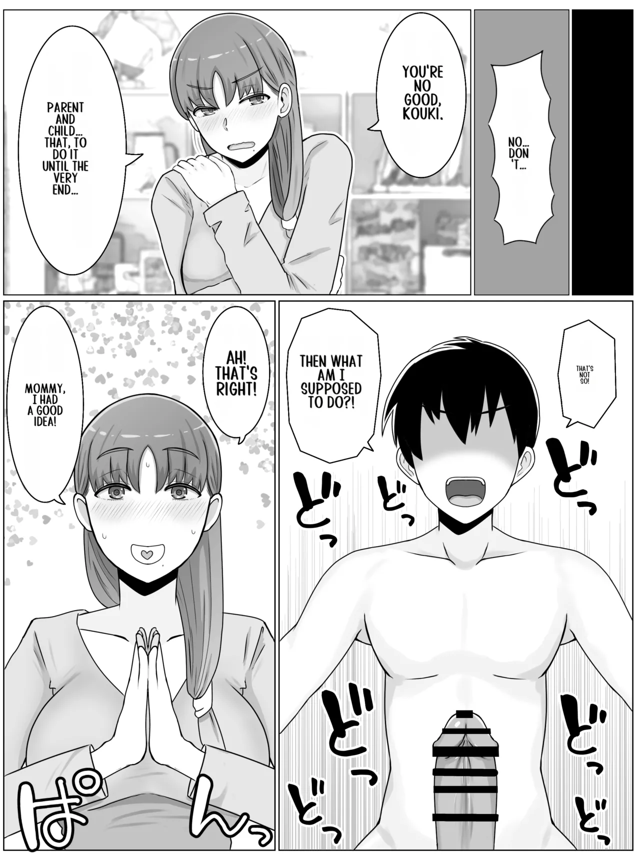 Kaa-san to Shitai Koto ~ Zetsurin Musuko to no Seikatsu Kaisou Hen page 7 full