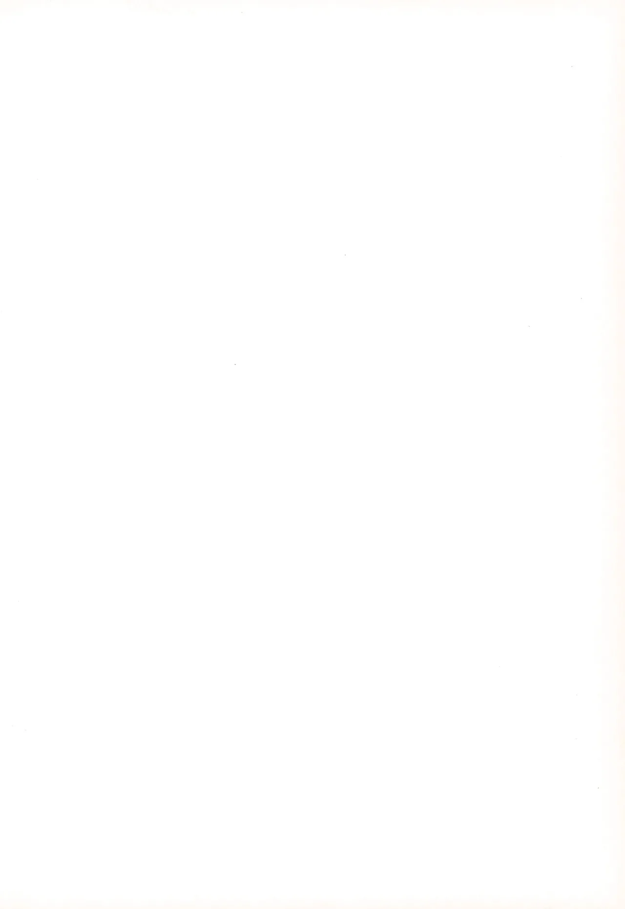 Mirlo no Shizuku page 2 full