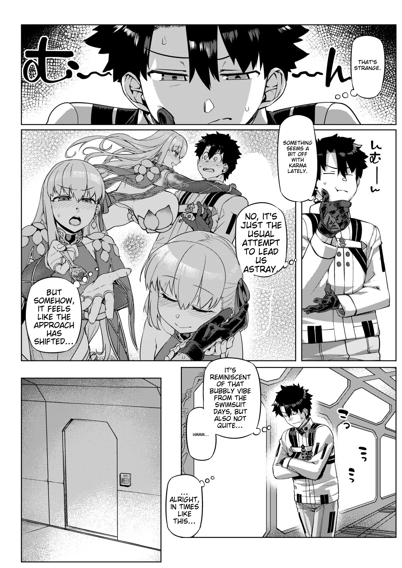 Choroi yo Kama-sama? page 4 full