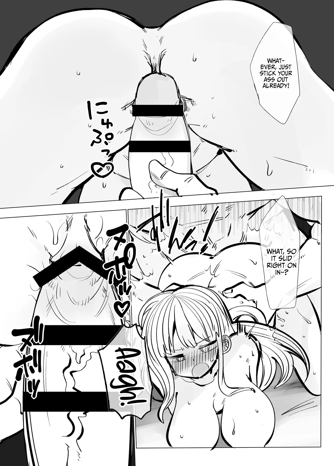 Jigoku ni Ochiyou ne 2 / Let's Fall Into Hell Together 2 page 10 full