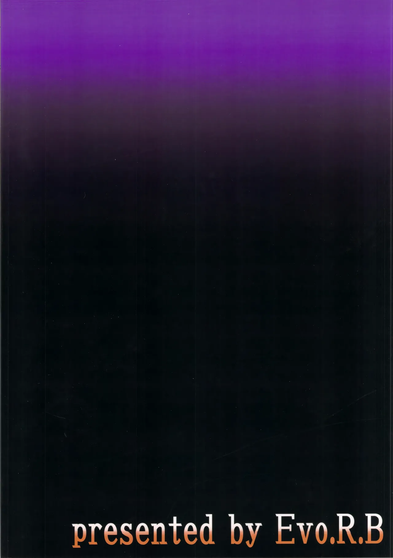 Gekka Musubi page 2 full