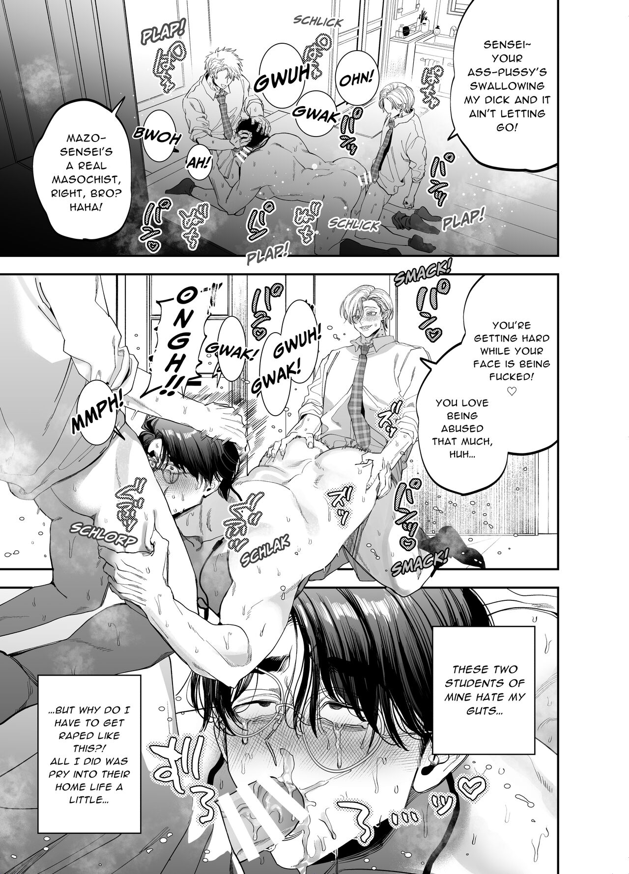 Teach us, Mazo-Sensei! ~Ravished and Corrupted by the Delinquent Sadist Brothers I Teach~ page 2 full