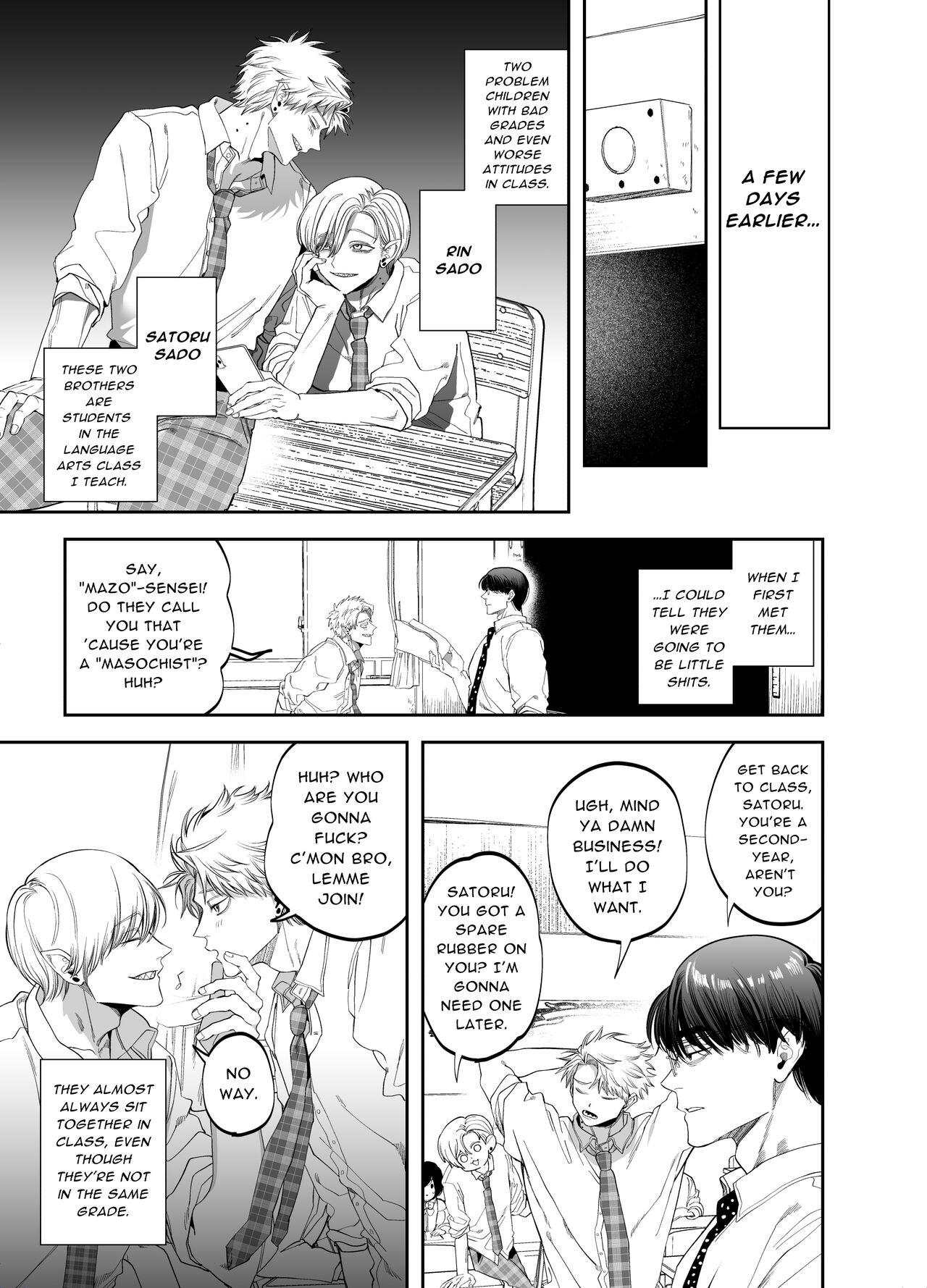 Teach us, Mazo-Sensei! ~Ravished and Corrupted by the Delinquent Sadist Brothers I Teach~ page 4 full