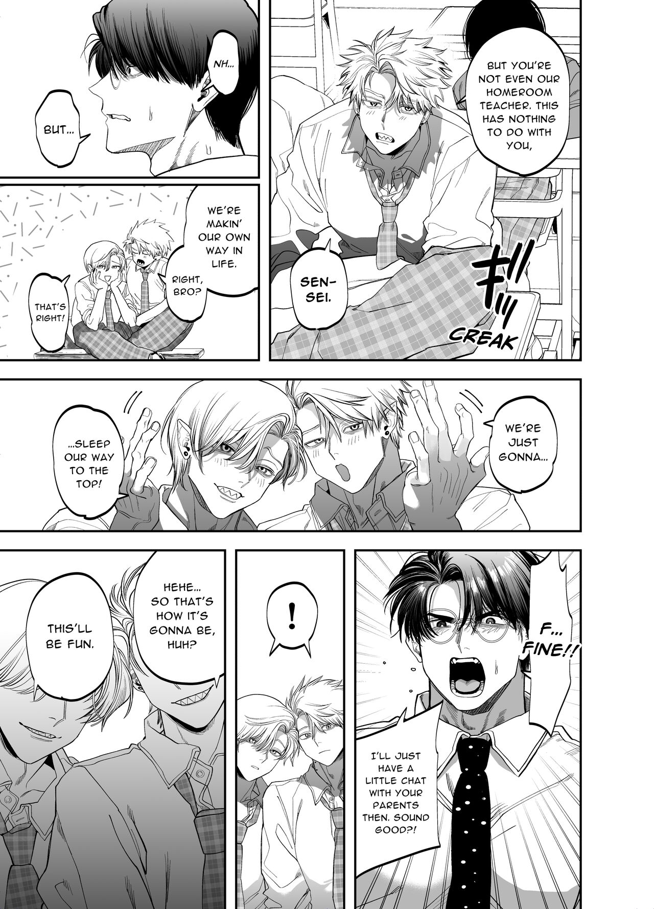 Teach us, Mazo-Sensei! ~Ravished and Corrupted by the Delinquent Sadist Brothers I Teach~ page 6 full