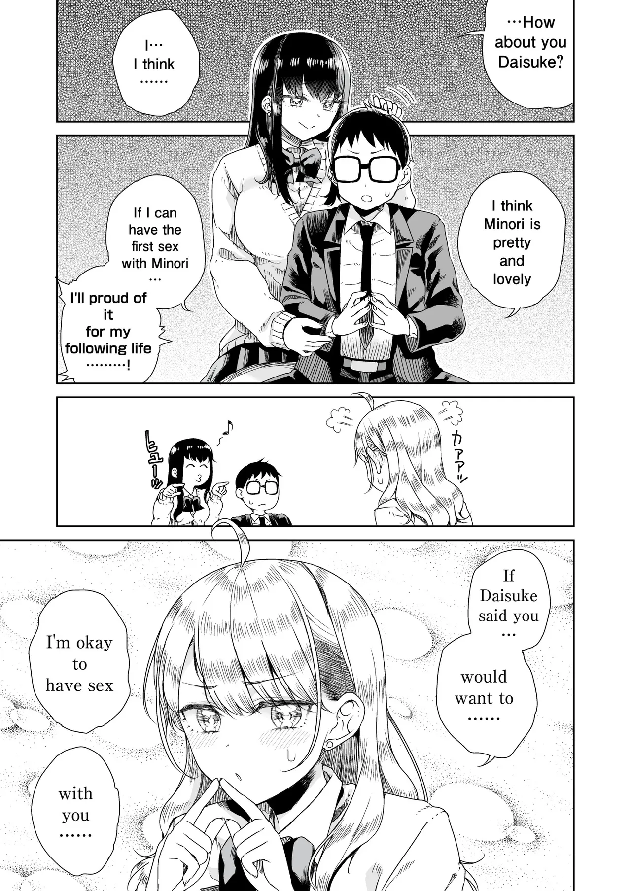 Ota Gyaru ~Otaku ni Yasashii Shiro & Guro Gyaru to LoveLove Noumitsu Fudeoroshi W Ecchi~ | Otagal~Losing Virgin sweet sex with black and white style girl who being nice to Otaku~ page 10 full