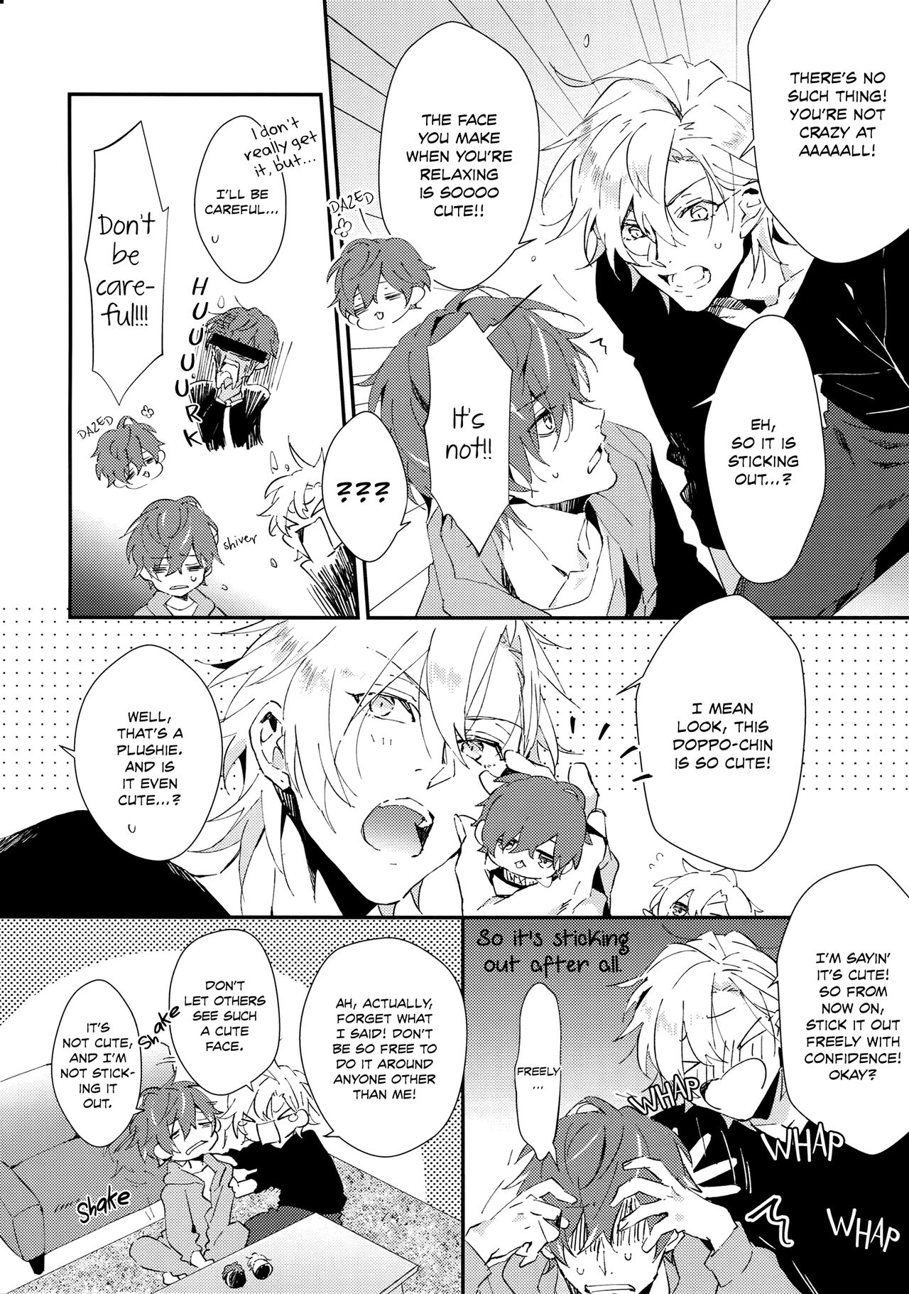 Nandemo Ii Kankei page 5 full