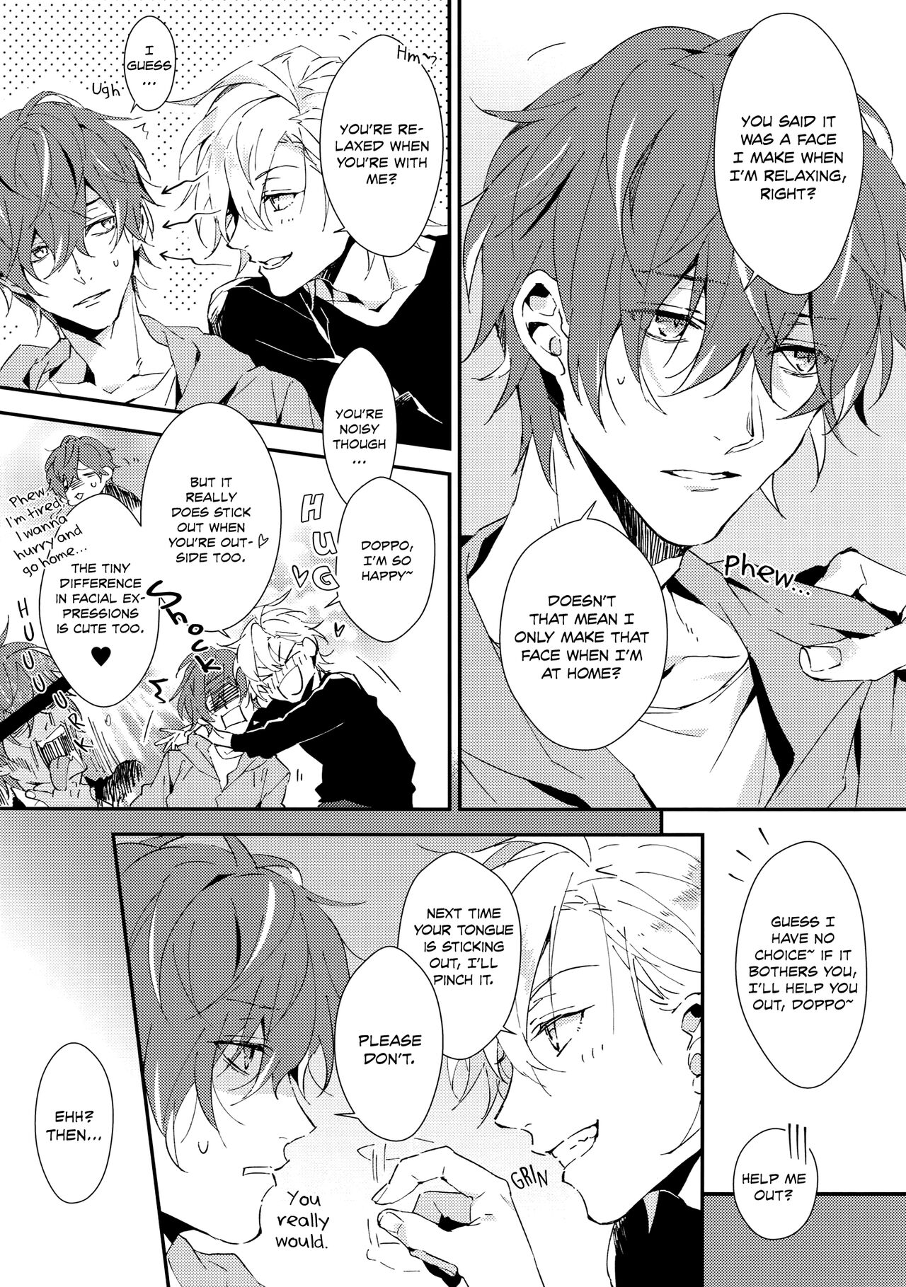 Nandemo Ii Kankei page 6 full