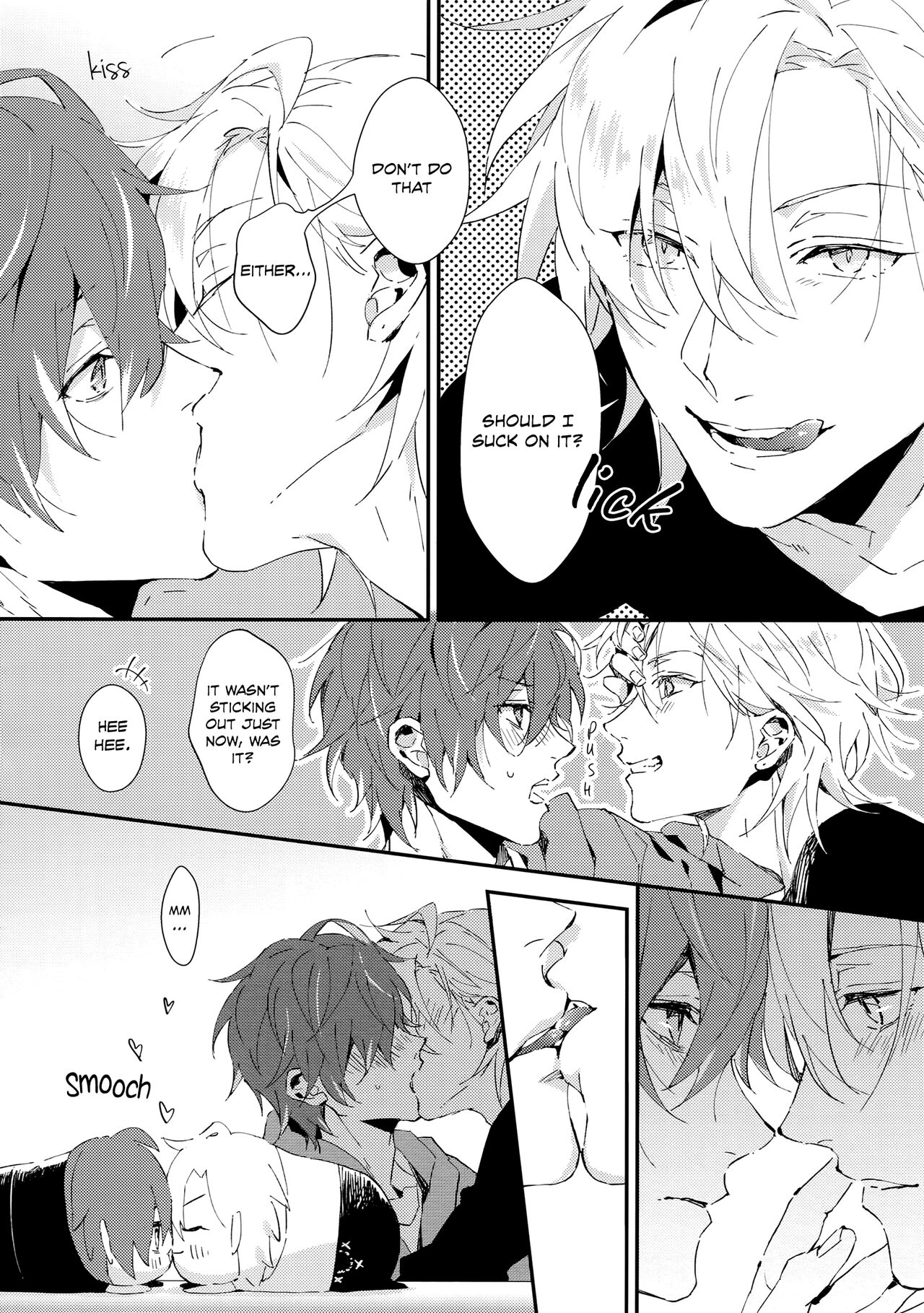 Nandemo Ii Kankei page 7 full