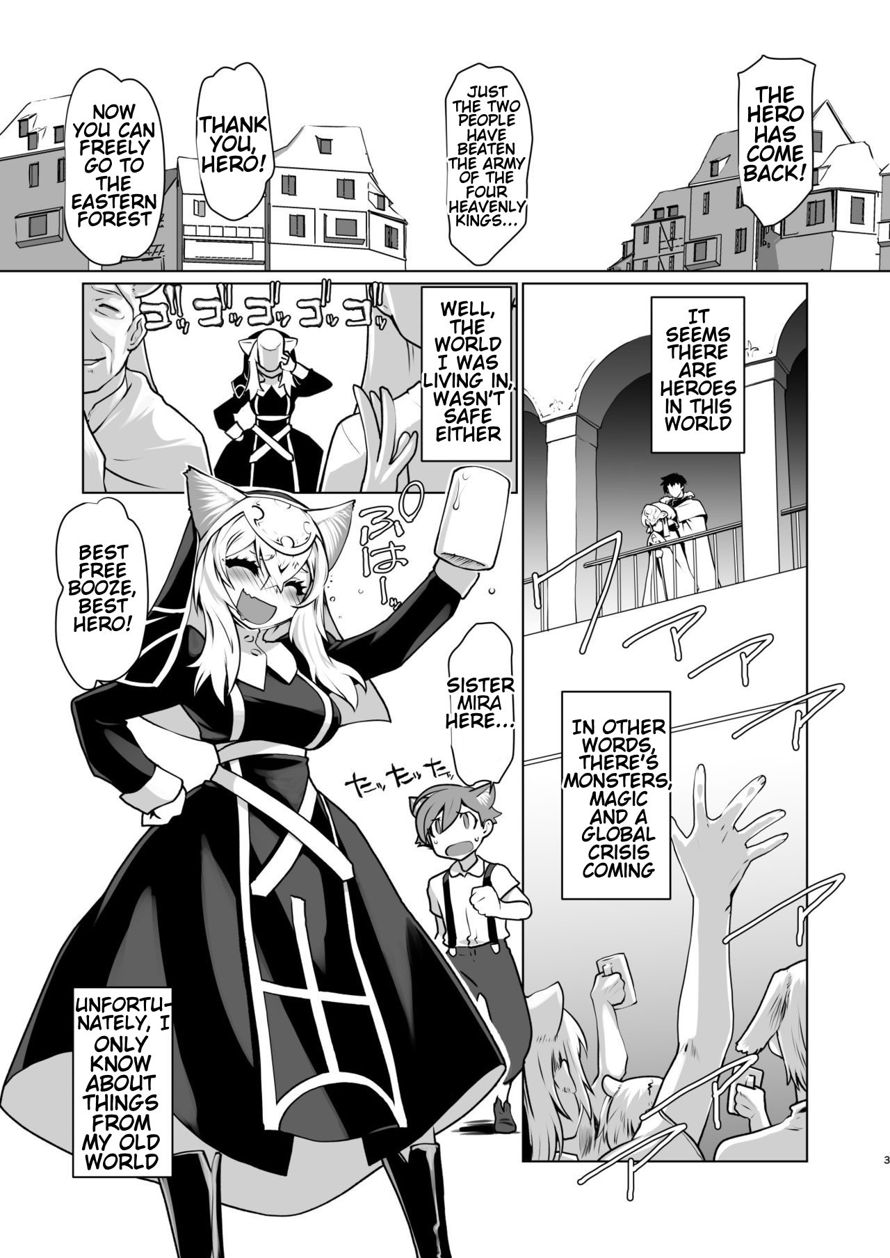 Before I knew it, I was working as a sex worker in another world. It seems like it's my calling page 3 full