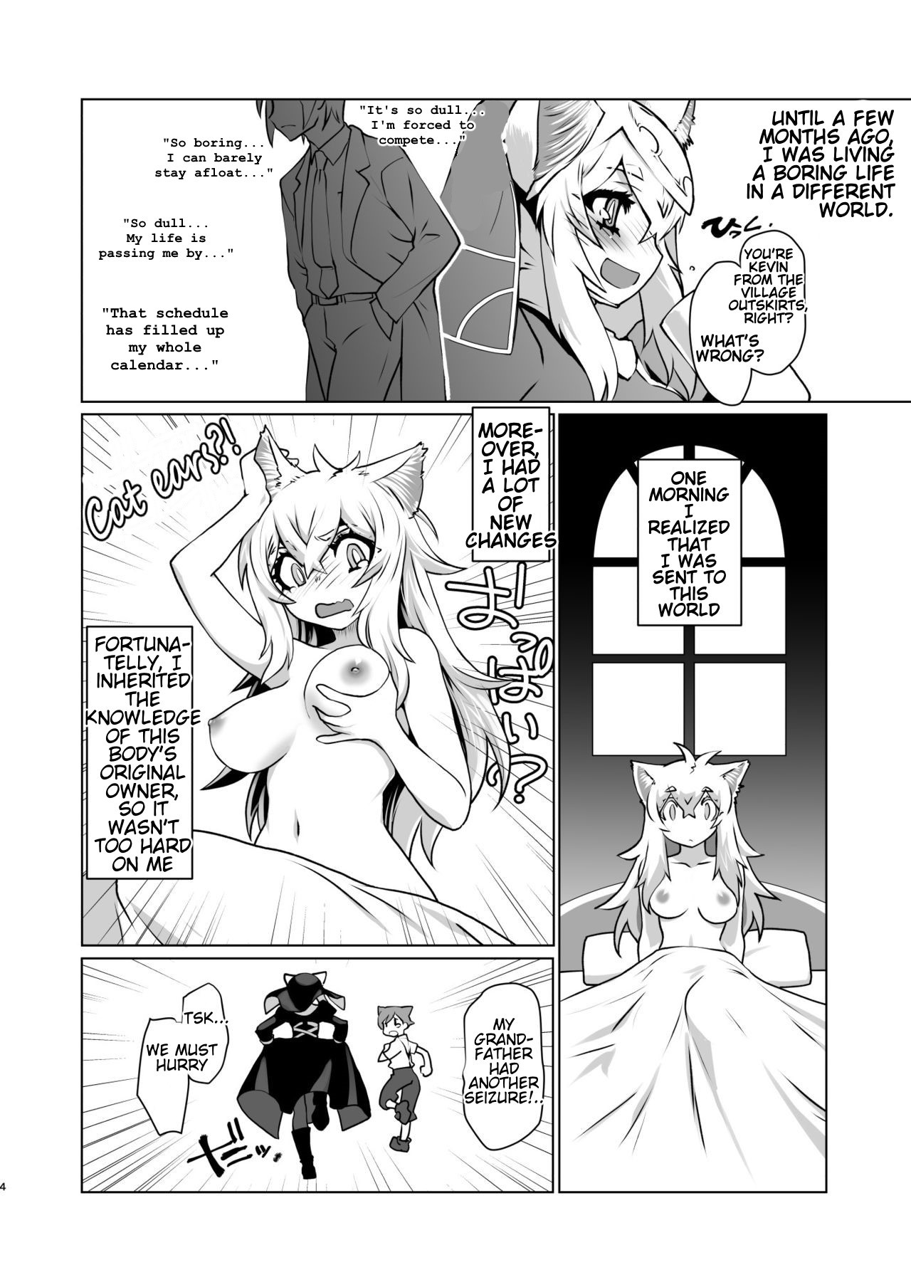 Before I knew it, I was working as a sex worker in another world. It seems like it's my calling page 4 full