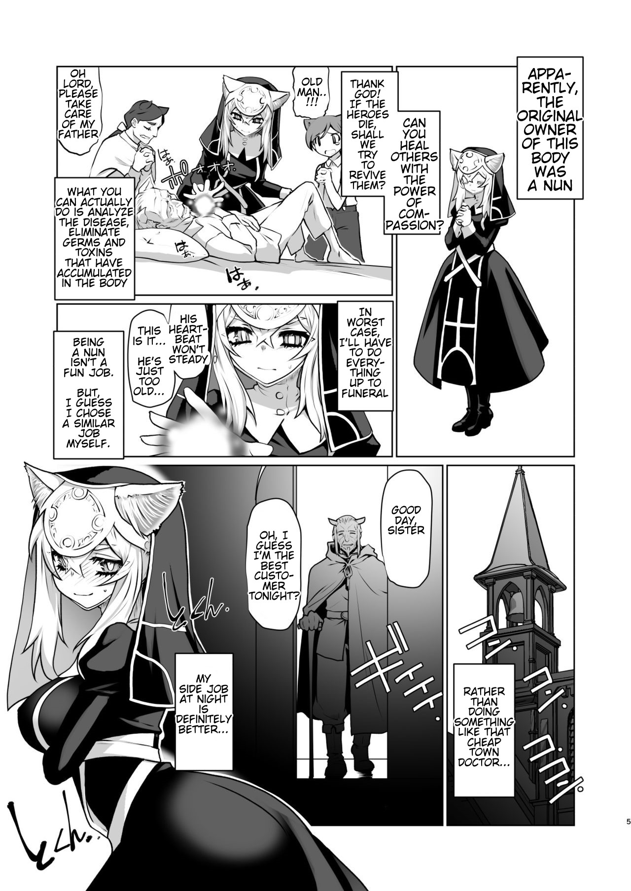 Before I knew it, I was working as a sex worker in another world. It seems like it's my calling page 5 full