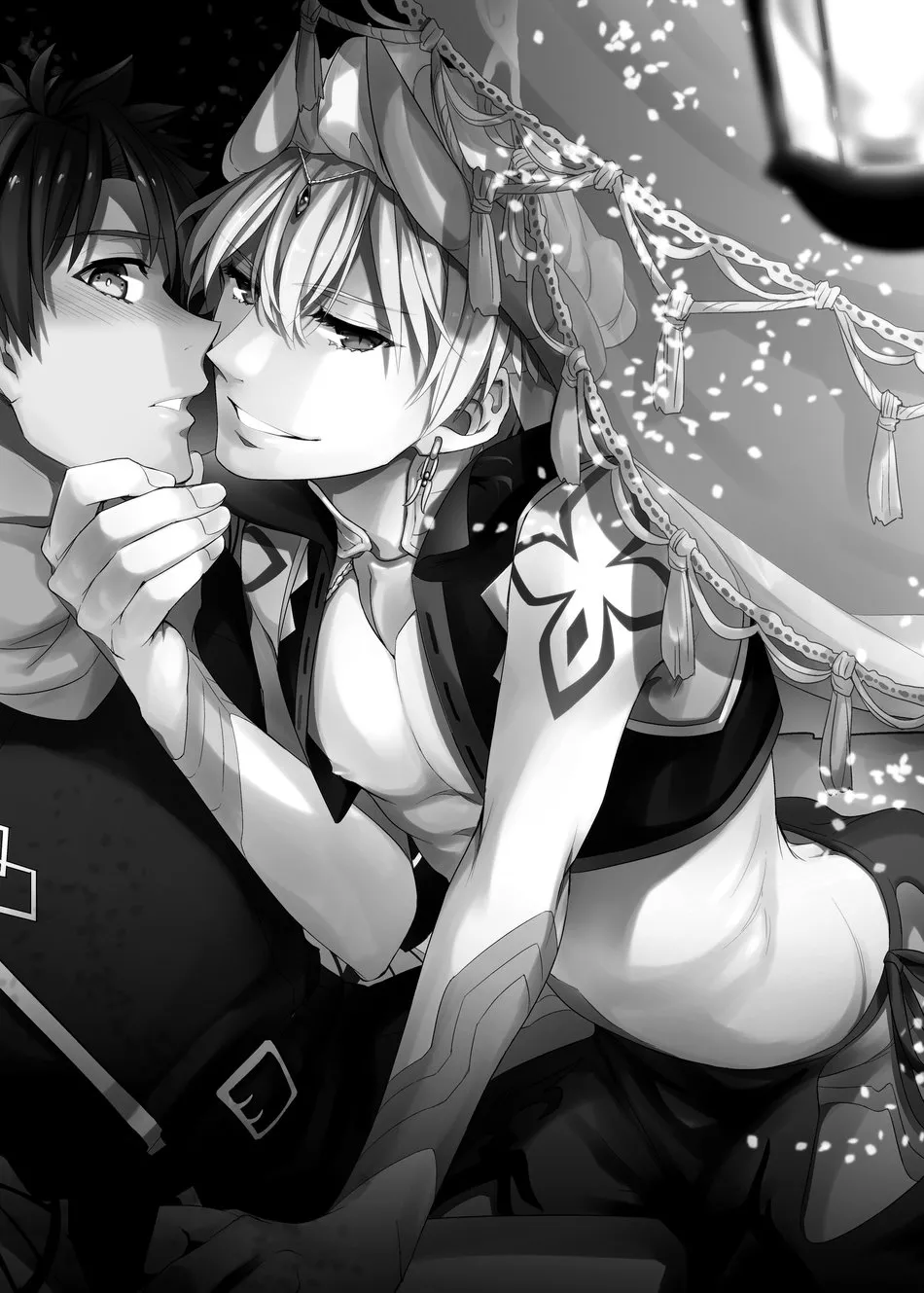 Ken Ou no Yoru no Osasoi page 2 full