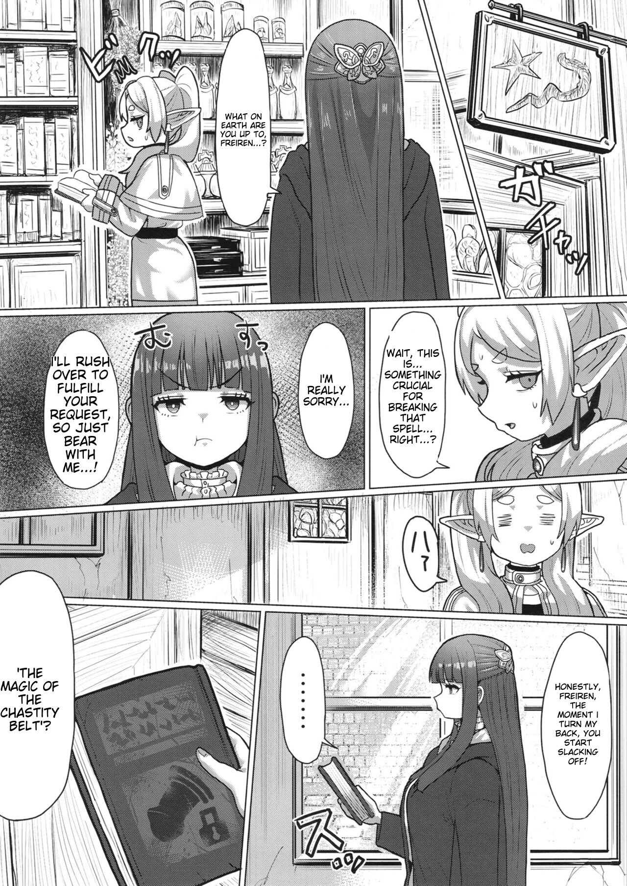 Frieren to Chinchin no Haeru Mahou page 10 full