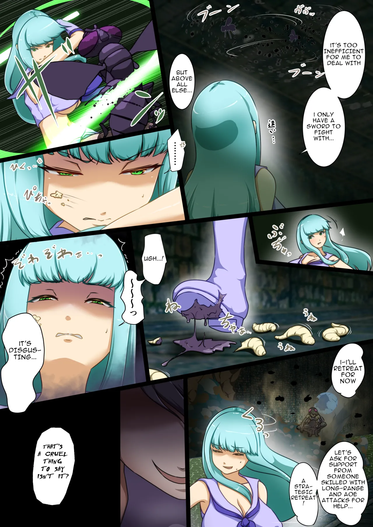 Uchi no Ko ga Ecchi na Teki to Tatakatte Haiboku suru Hanashi ~vs Evelyn~ page 5 full