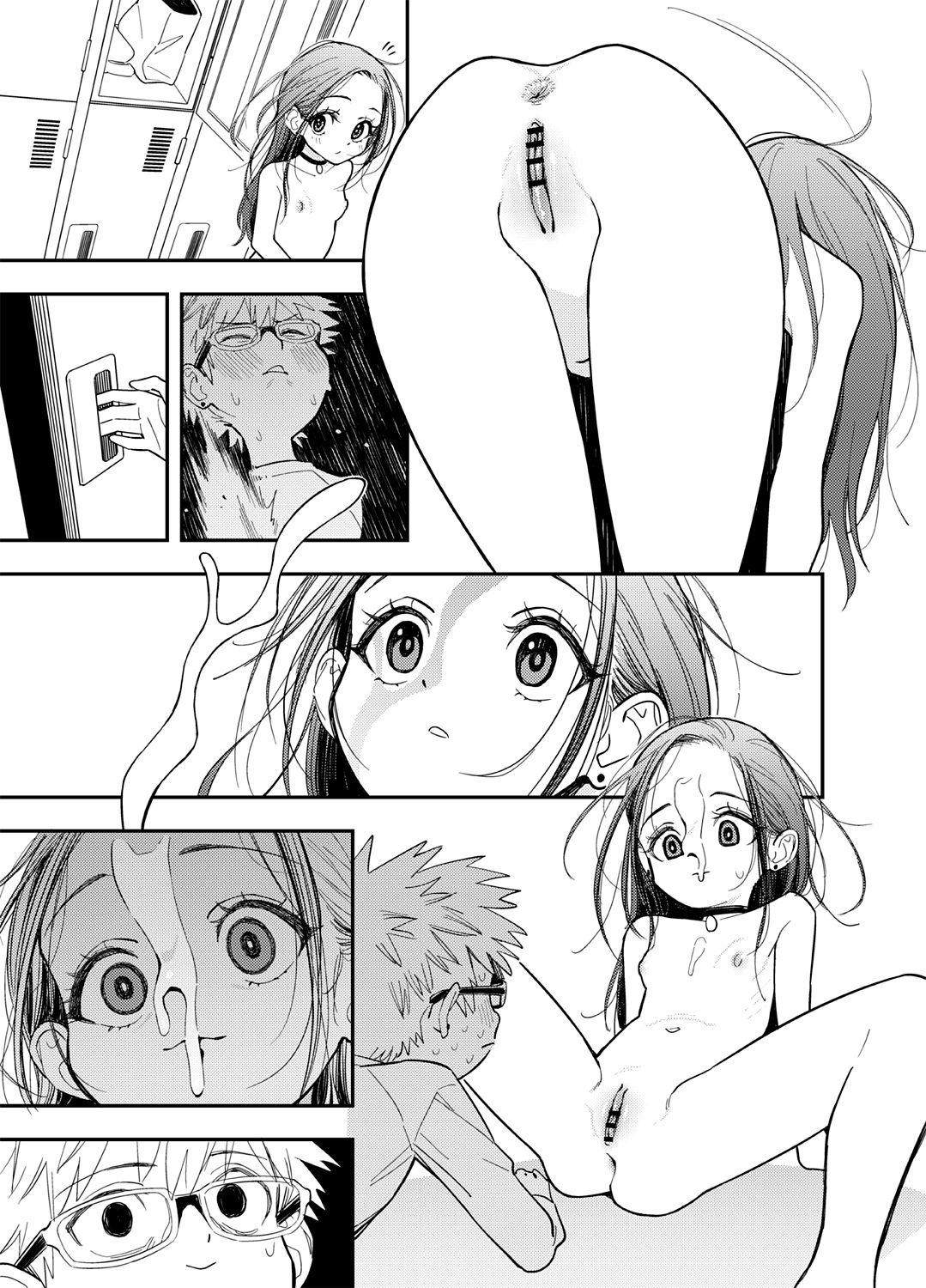 Skeb E no Medalist Omanga desu​ page 6 full