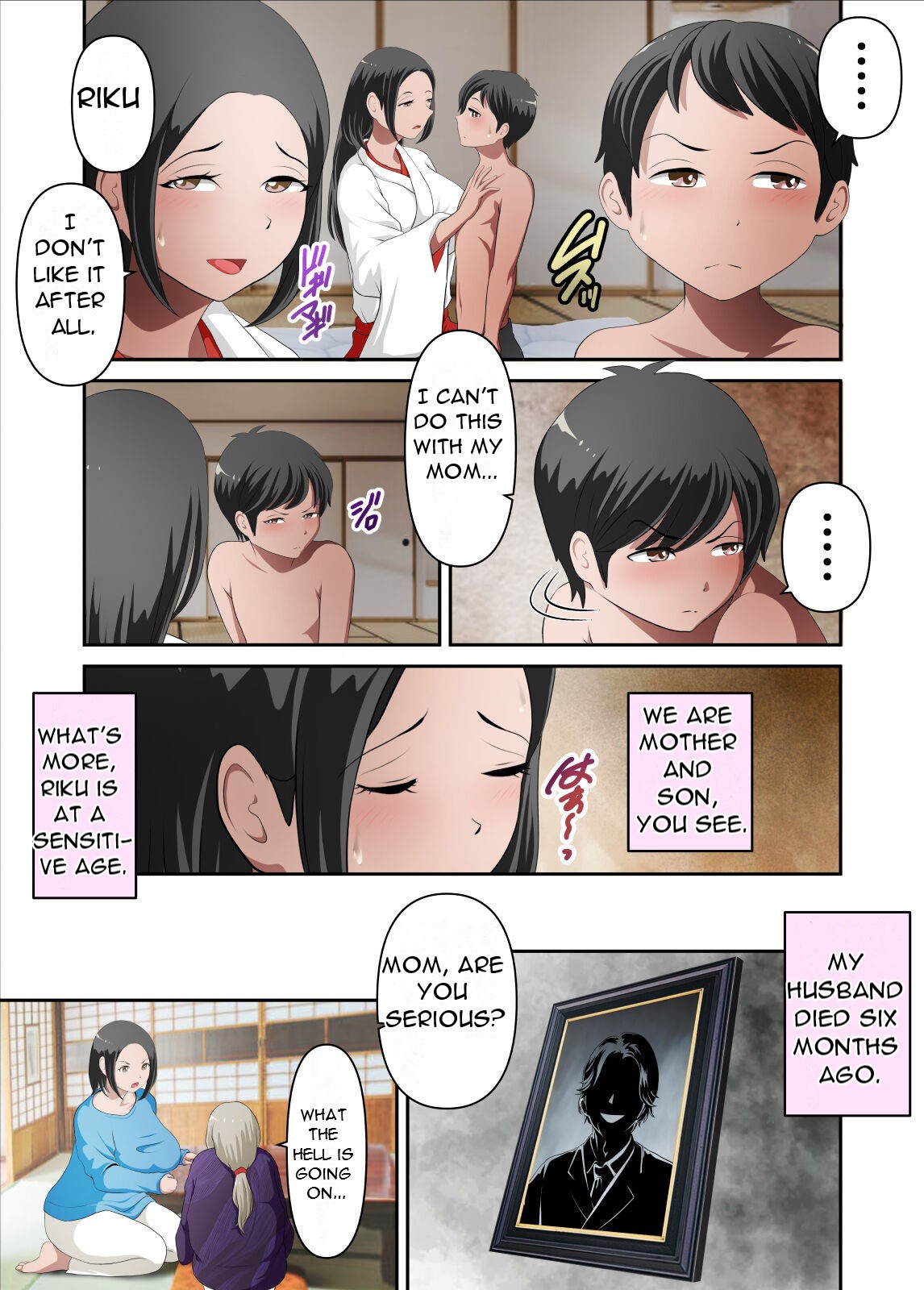 Jinja no atotsugi ga inaikara miko no kāsan o boku ga harama seru. Sono ichi - There is no Heir for The Shrine, so I will Impregnate the Shrine Maiden's Mother. Part 1 page 6 full