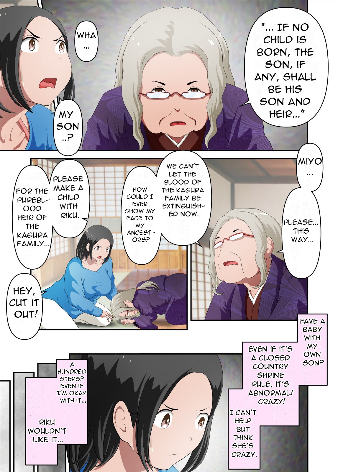 Jinja no atotsugi ga inaikara miko no kāsan o boku ga harama seru. Sono ichi - There is no Heir for The Shrine, so I will Impregnate the Shrine Maiden's Mother. Part 1 page 8 full