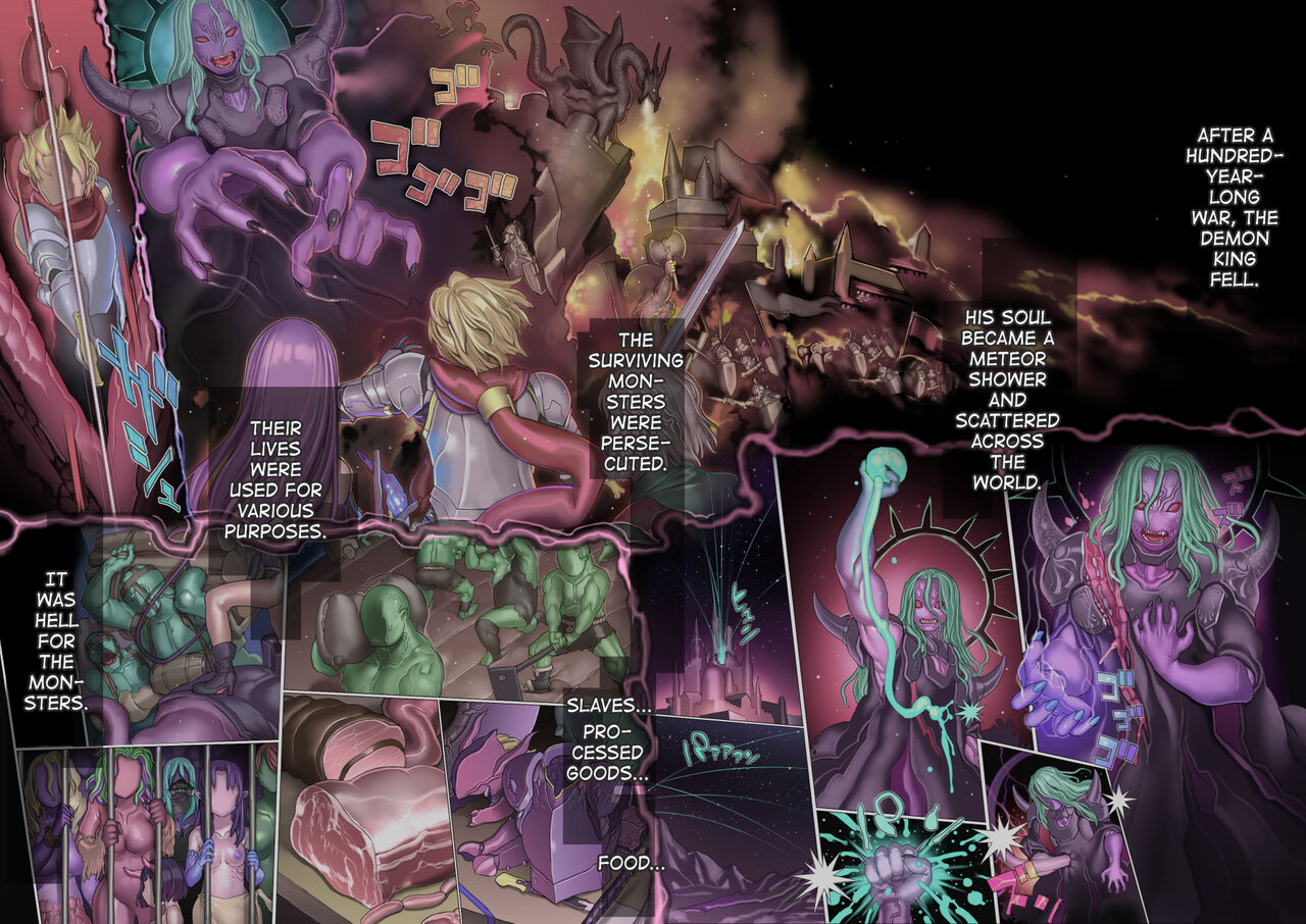 Mamono no Monogatari 2 ~Magun Shuurai~ page 3 full