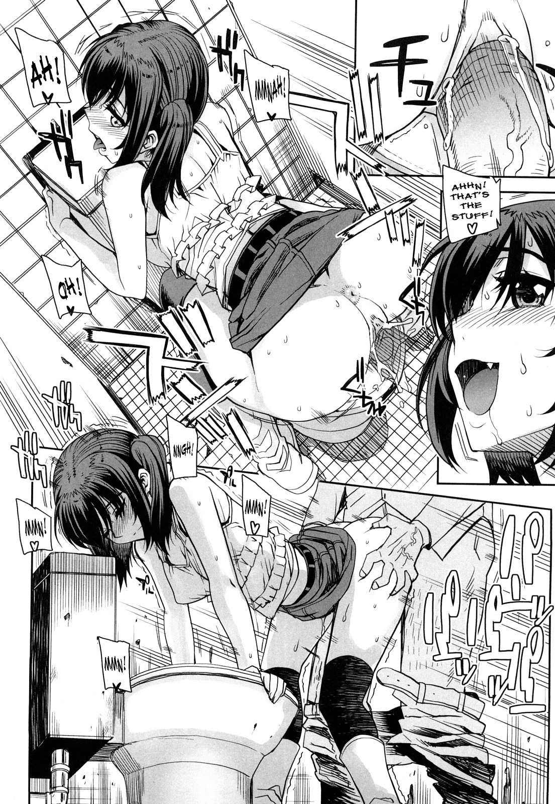 Otomedori CHP 2 page 7 full