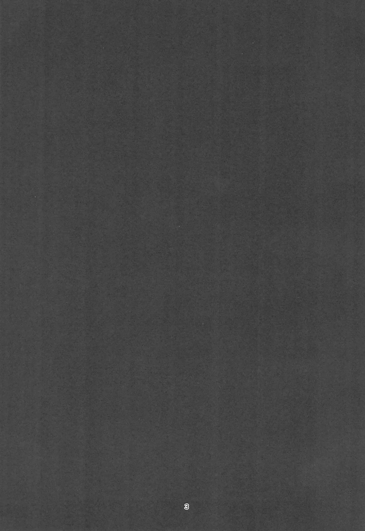 Wakagimi Hobakuchou Touzoku ni Tsukamatta Wakagimi wa Sukihoudai Naburareru page 3 full