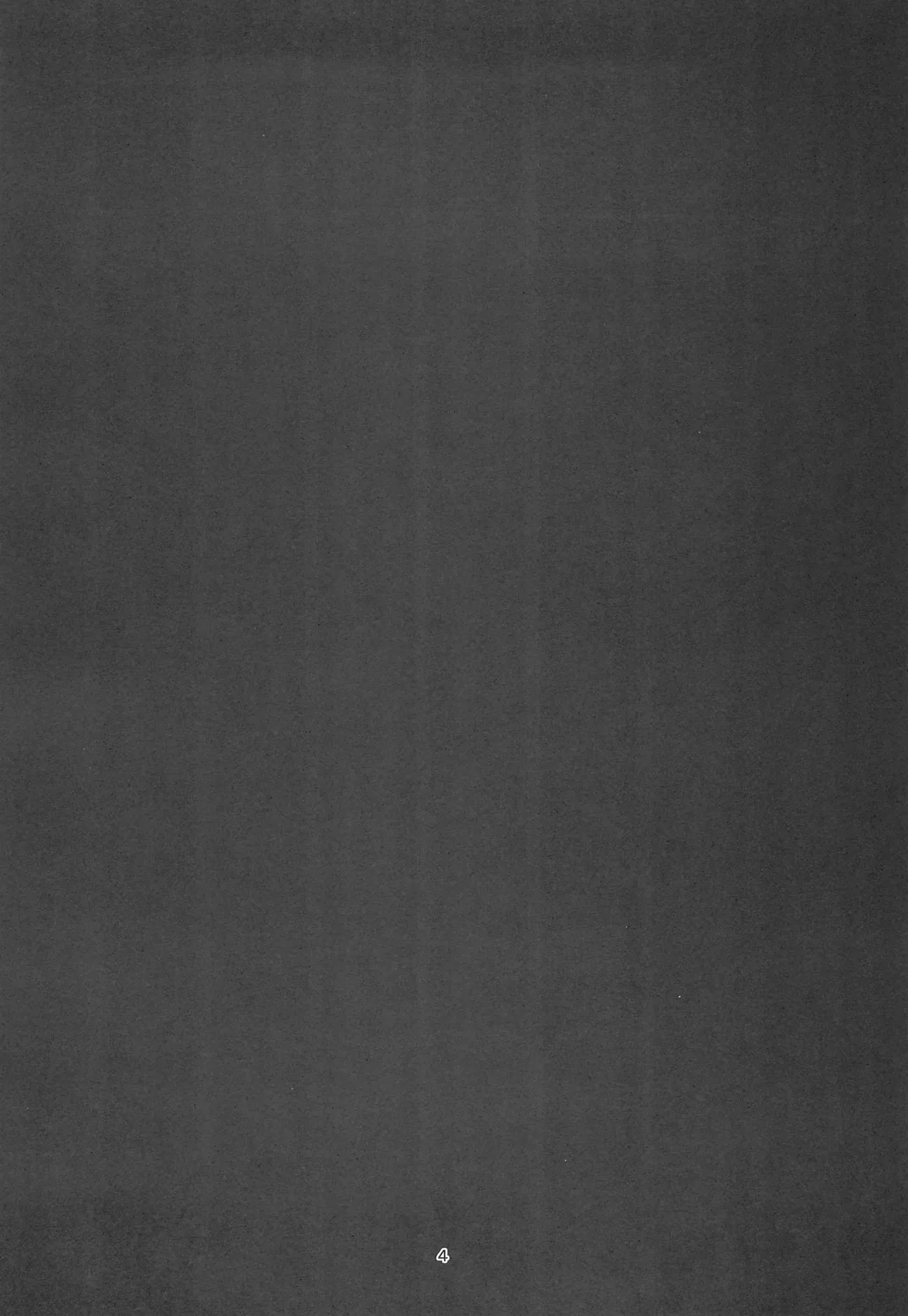 Wakagimi Hobakuchou Touzoku ni Tsukamatta Wakagimi wa Sukihoudai Naburareru page 4 full