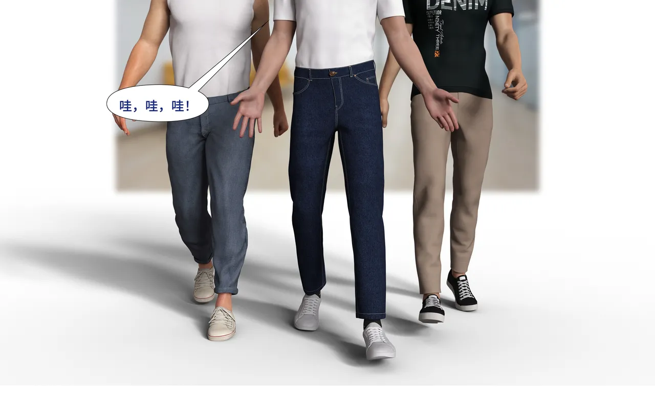 Like Father, Like Daughter（Chinese） page 3 full