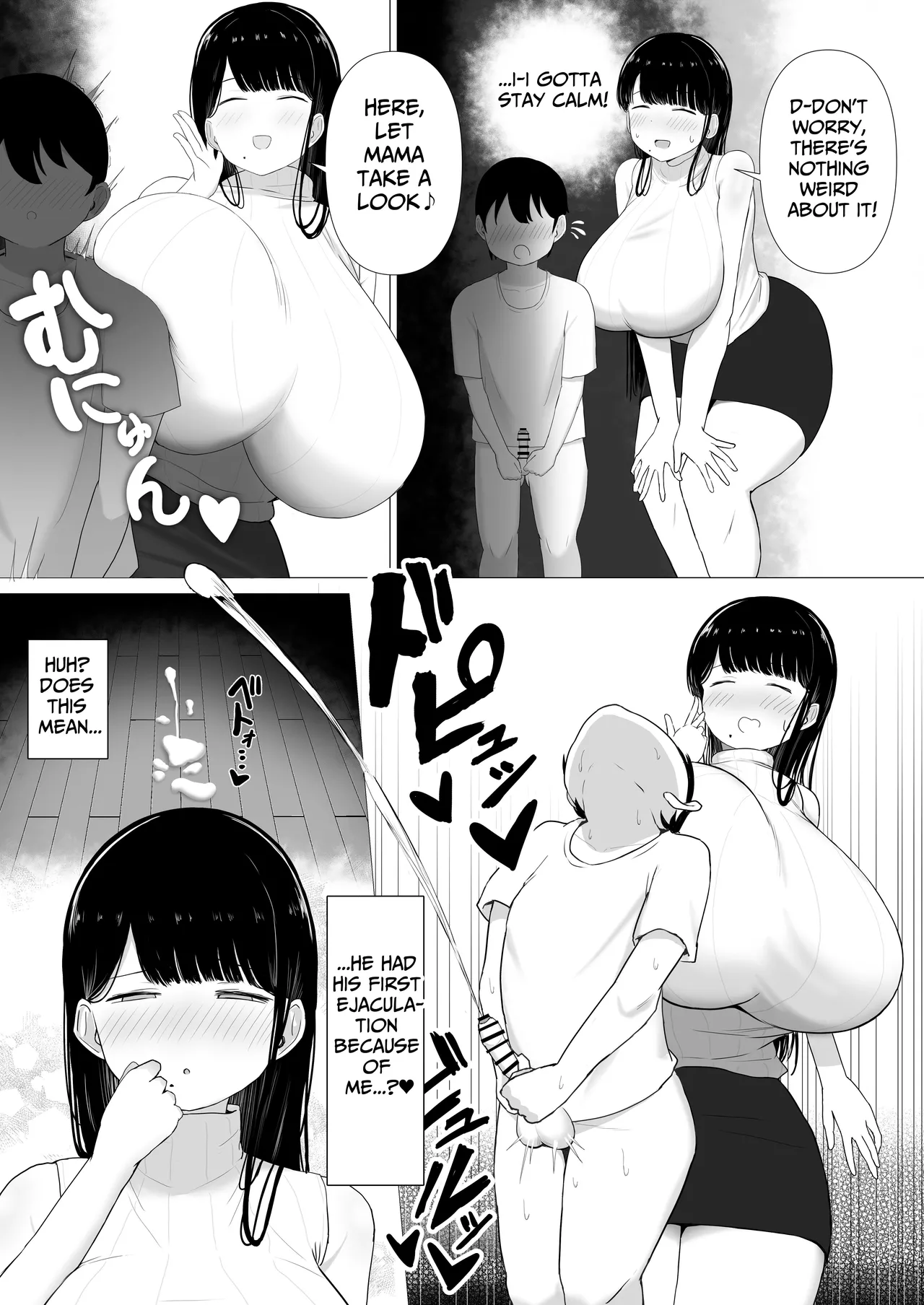 [Pastaskii] Ottori Mama Musume no Osananajimi to Naisho no Kozukuri | A Gentle Mommy Who Secretly Makes Babies With Her Daughter's Childhood Friend [English] [tsuyoshi] Hentai - Raw  11