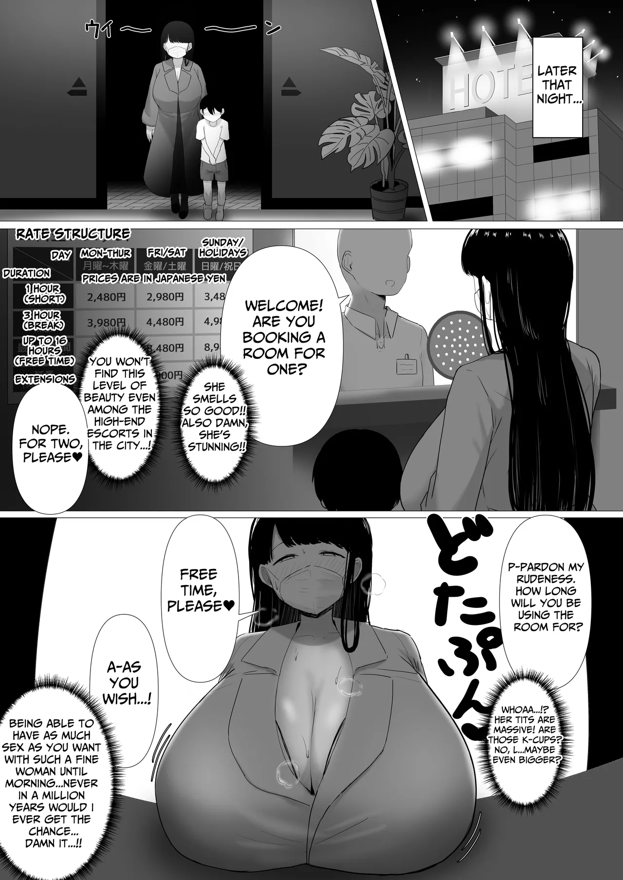 [Pastaskii] Ottori Mama Musume no Osananajimi to Naisho no Kozukuri | A Gentle Mommy Who Secretly Makes Babies With Her Daughter's Childhood Friend [English] [tsuyoshi] Hentai - Raw  27