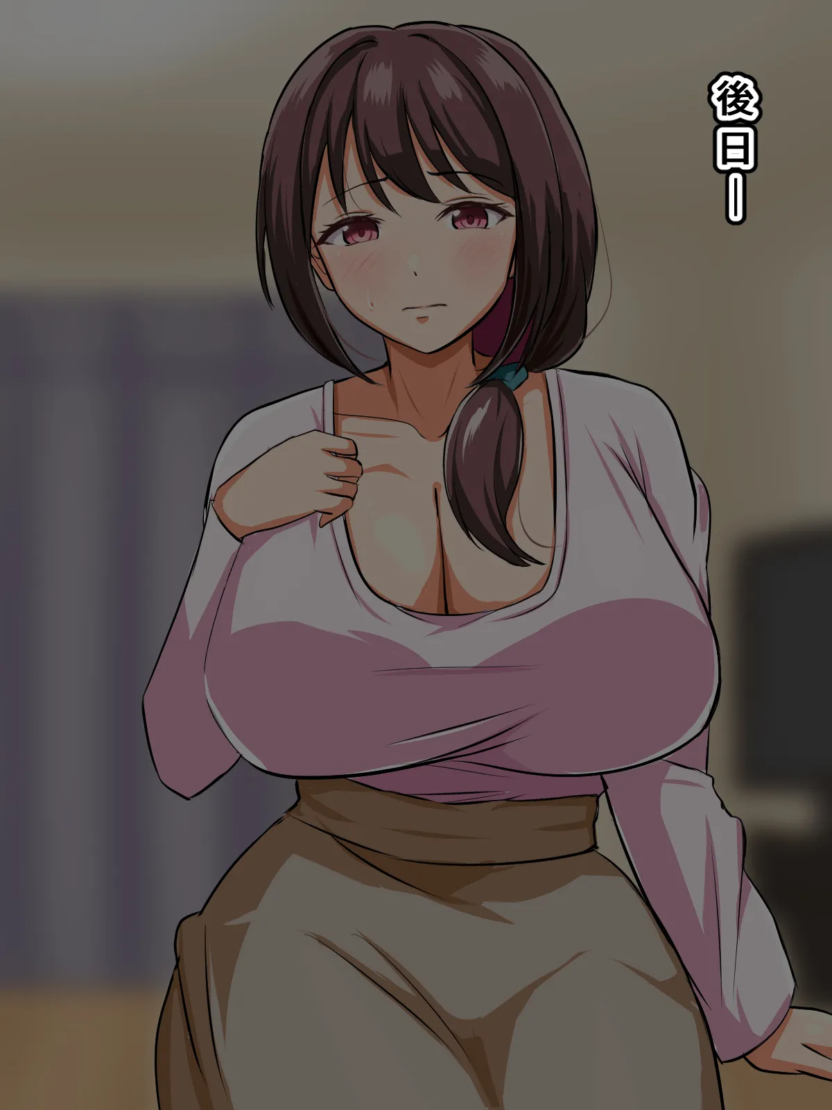 A mother's story of falling for her daughter's boyfriend. page 6 full