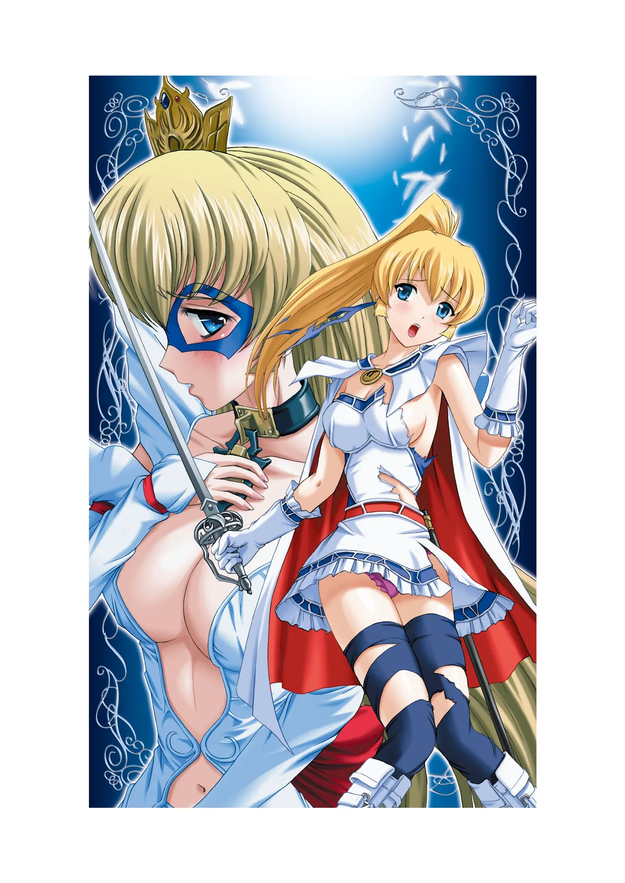 Shirayuri no Kenshi VS Kurobara no Kishi Etsuraku ni Chiru Danshou Collection（Chinese） page 4 full