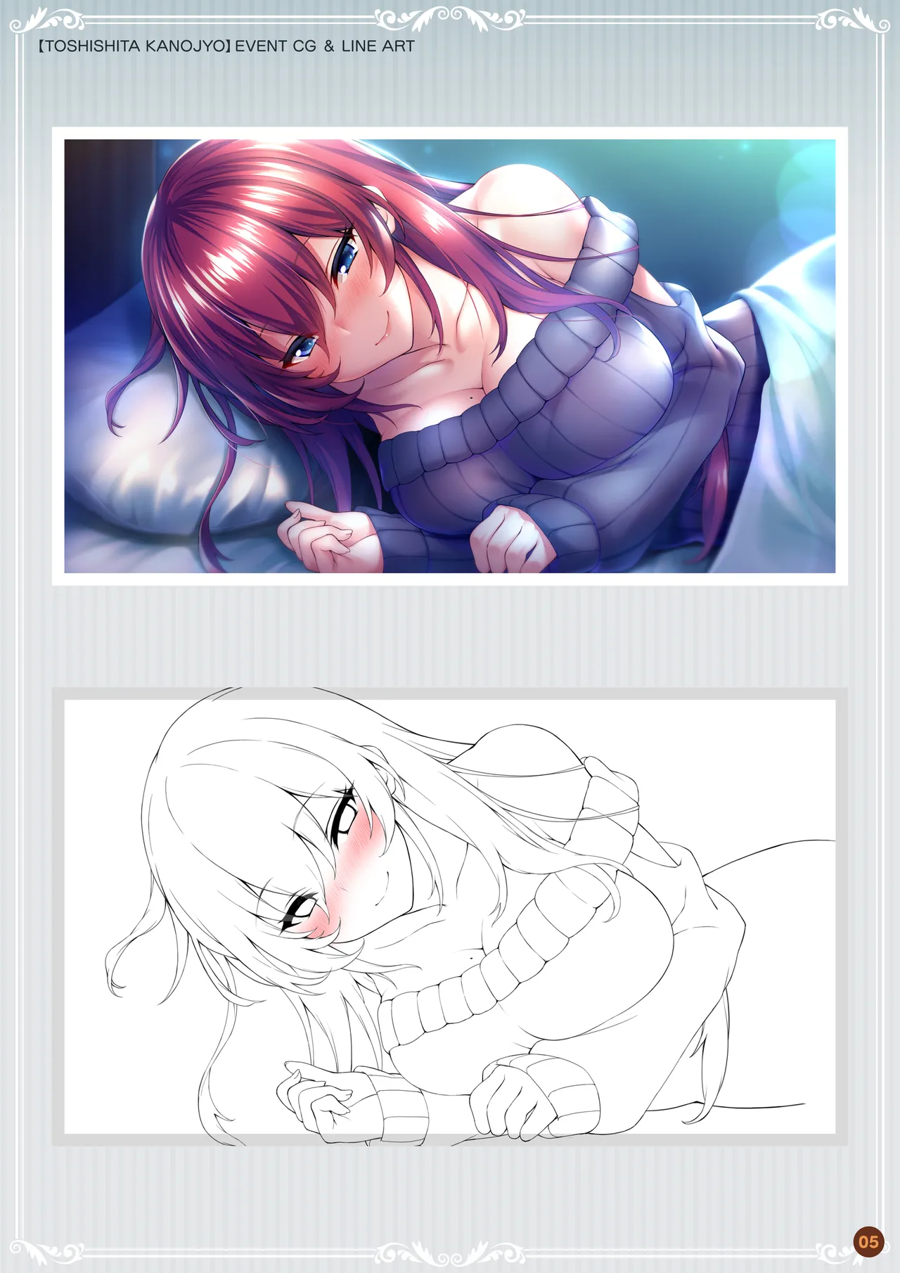 Kanojo Series Digital Art Book page 5 full