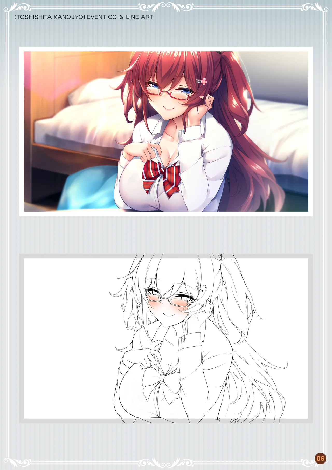 Kanojo Series Digital Art Book page 6 full