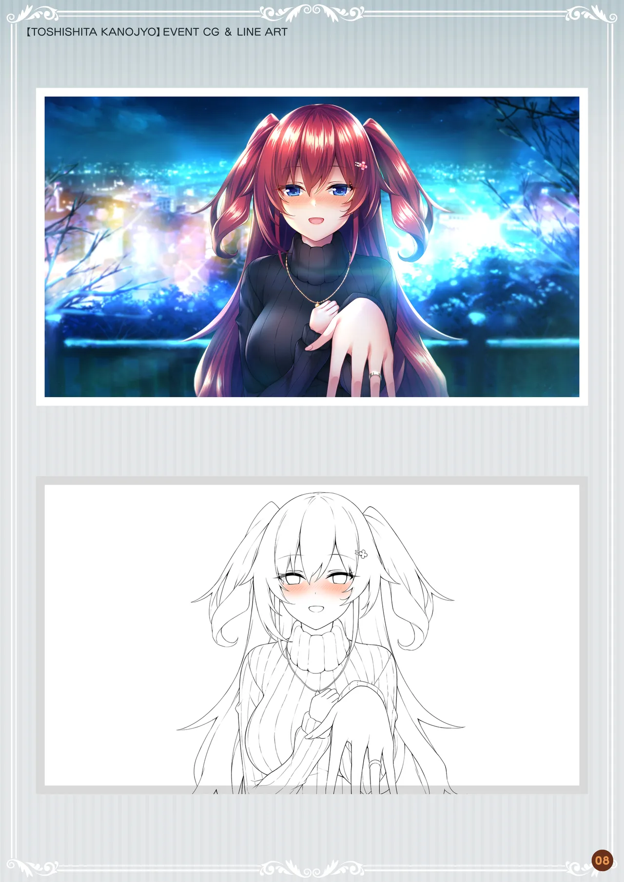 Kanojo Series Digital Art Book page 8 full