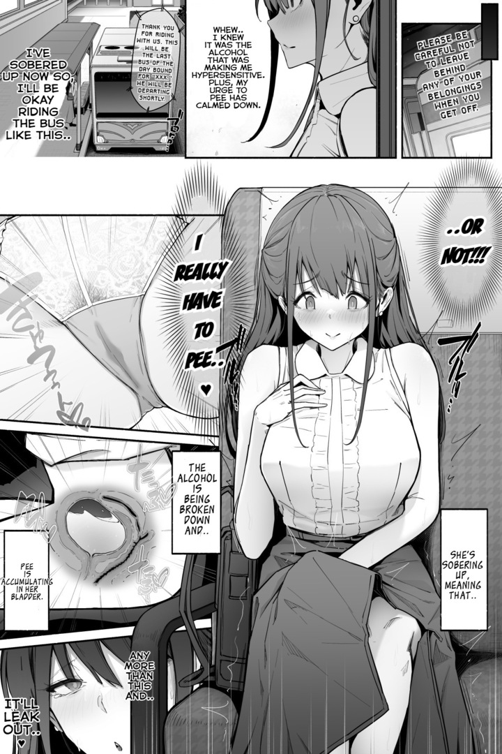 Too Many Drinks page 3 full