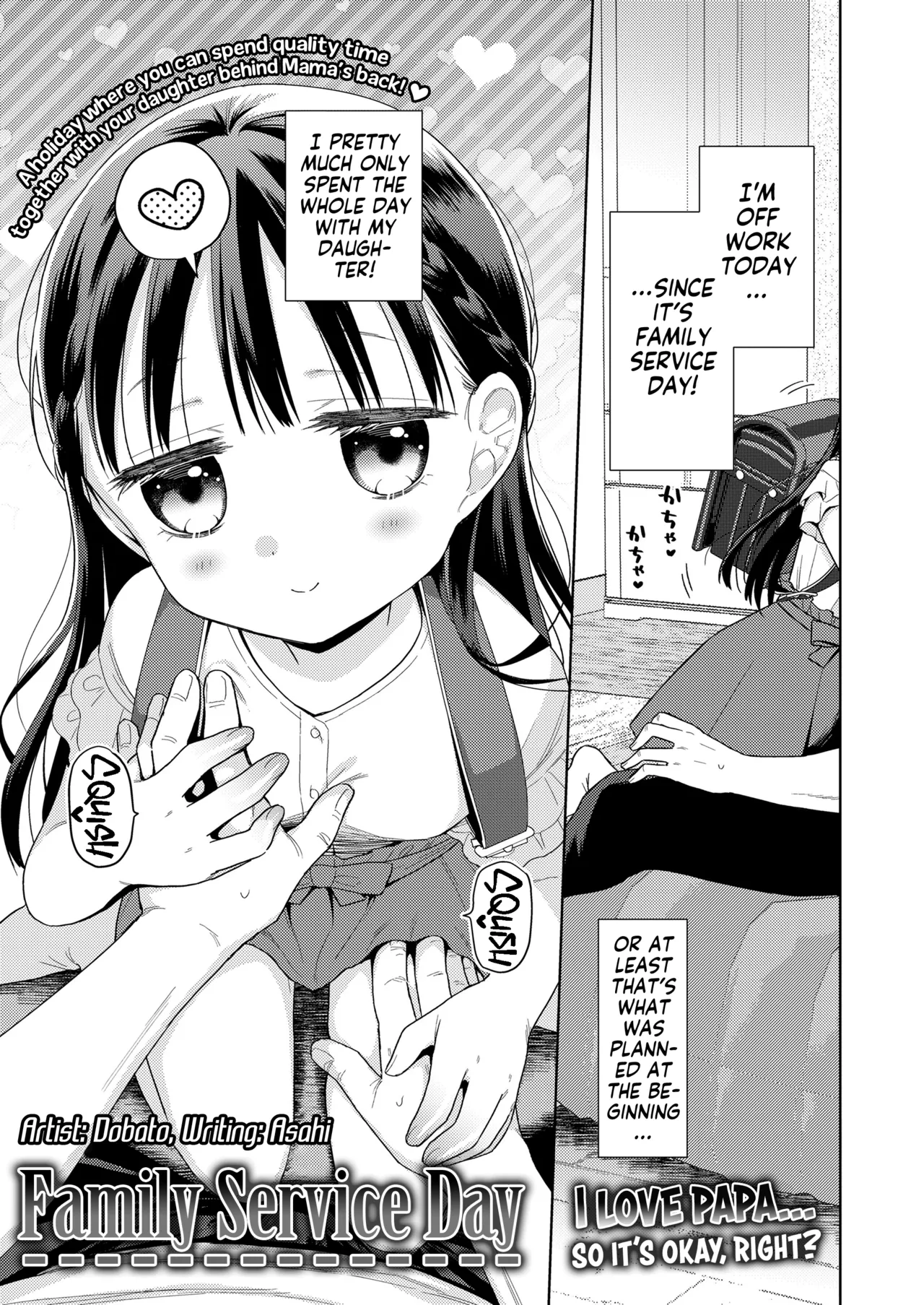 Kazoku Service Day. | Family Service Day! page 1 full