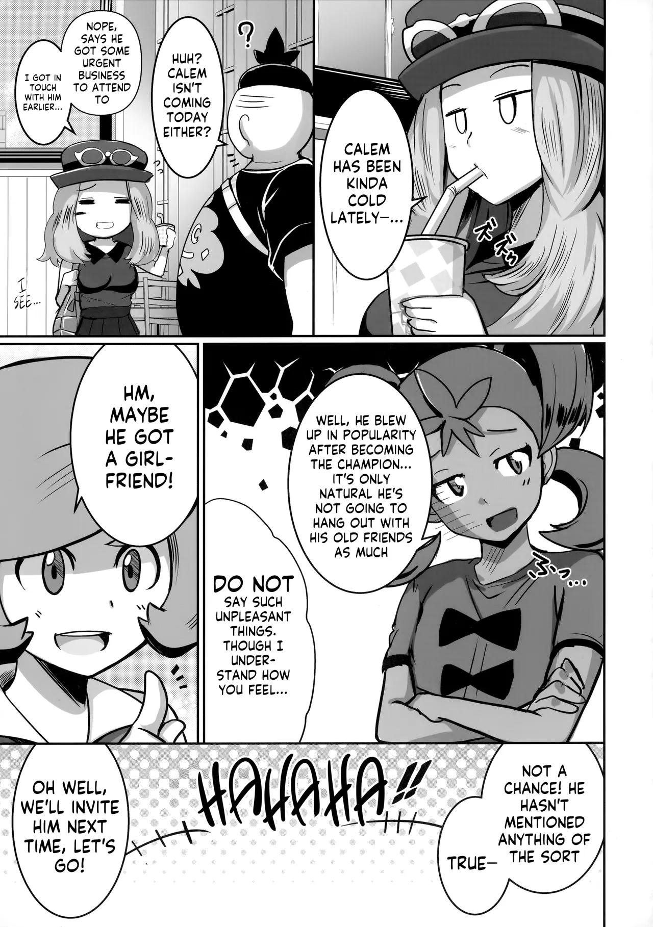 Ureta Ryuu wa Midara ni Odoru | The Lascivious Dance of the Ripe Dragon page 2 full