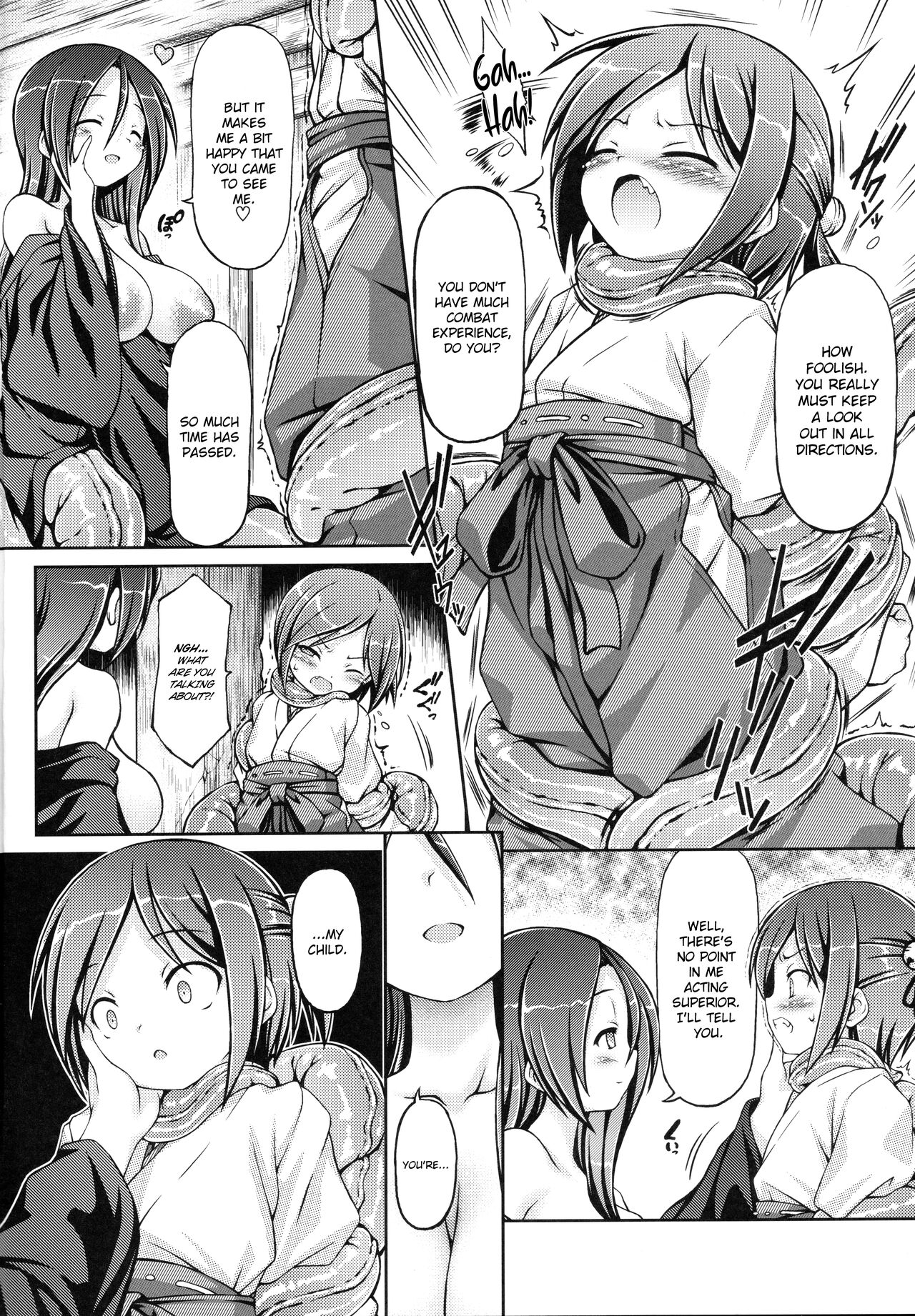 Rinu | Long Rain page 6 full