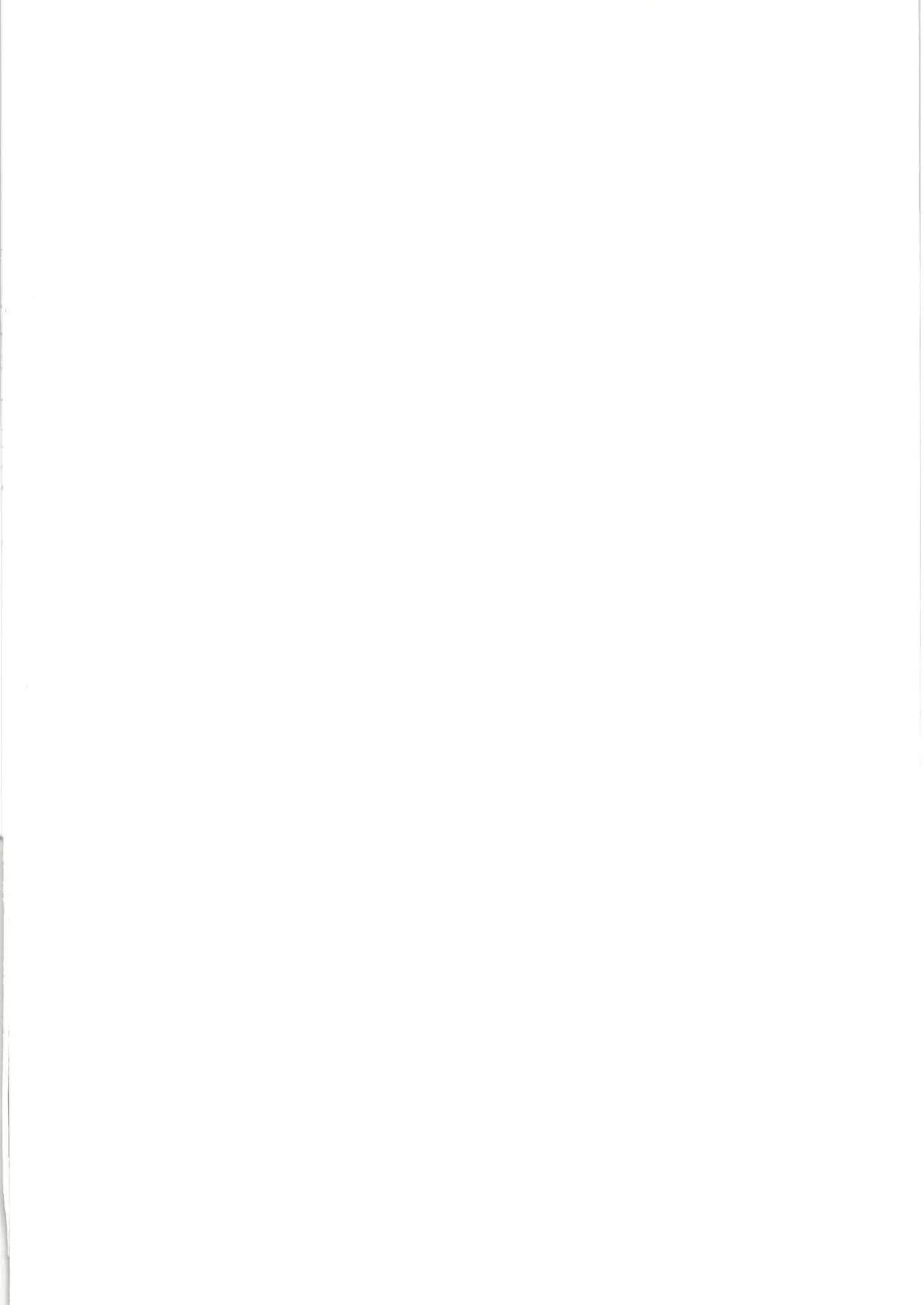 Ghislaine Detour Byuba page 2 full