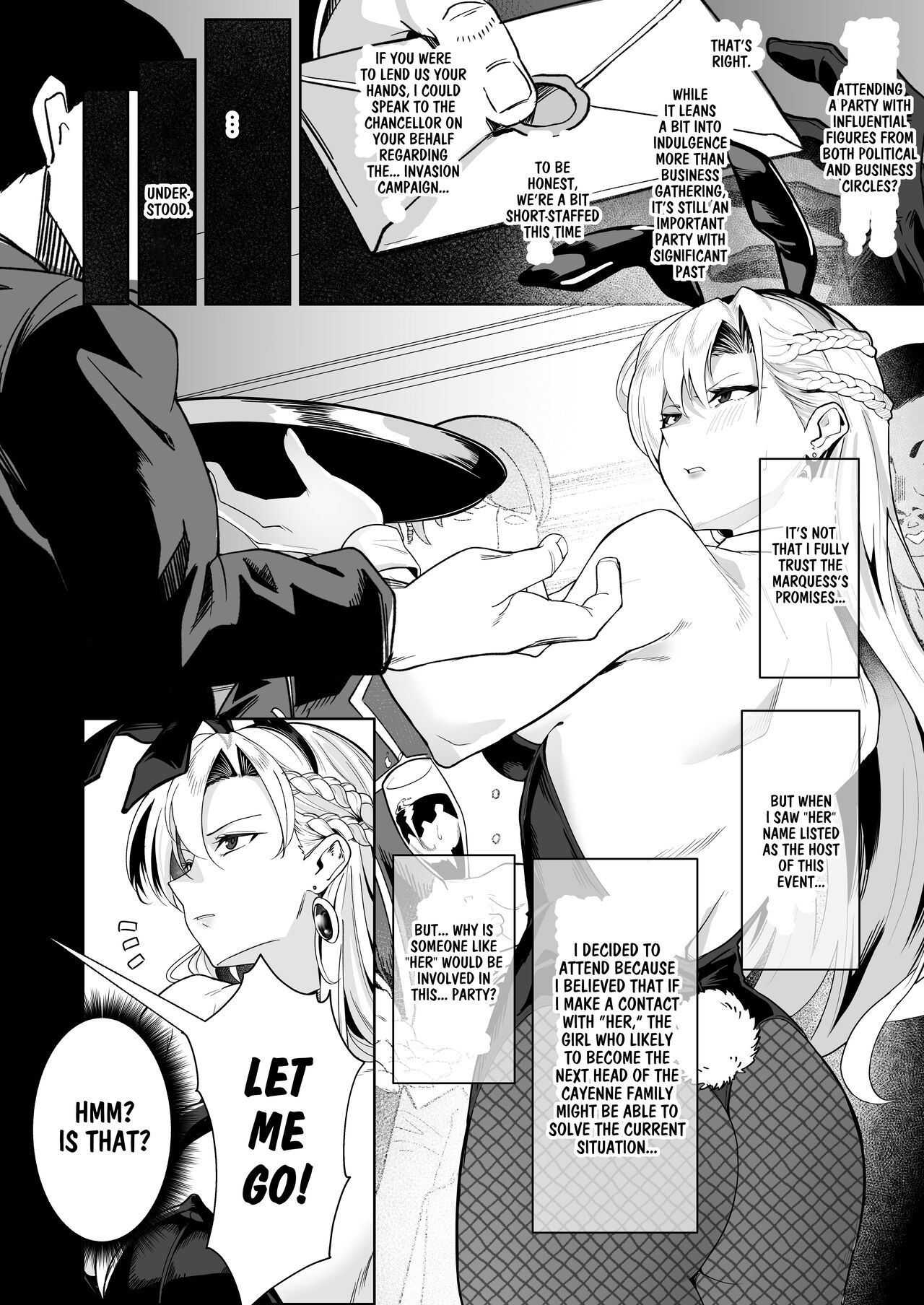 Ougon ga Hakudaku ni Somaru Toki | When The Gold is Tainted with Cloudy White page 7 full