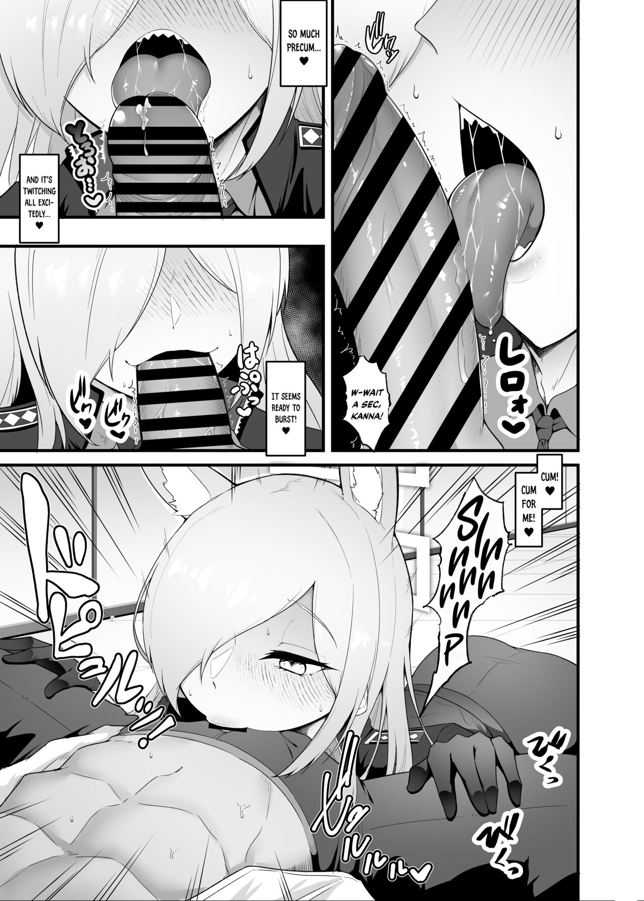 Hatsujou Kyouken ni Oshioki o | Punishment for the Feral Hound in Heat page 5 full