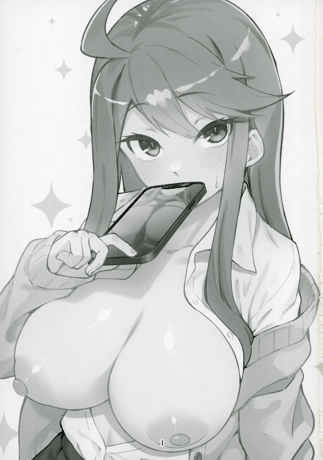 Mirishita no Ecchi na Rakugaki Shuu 7 page 2 full