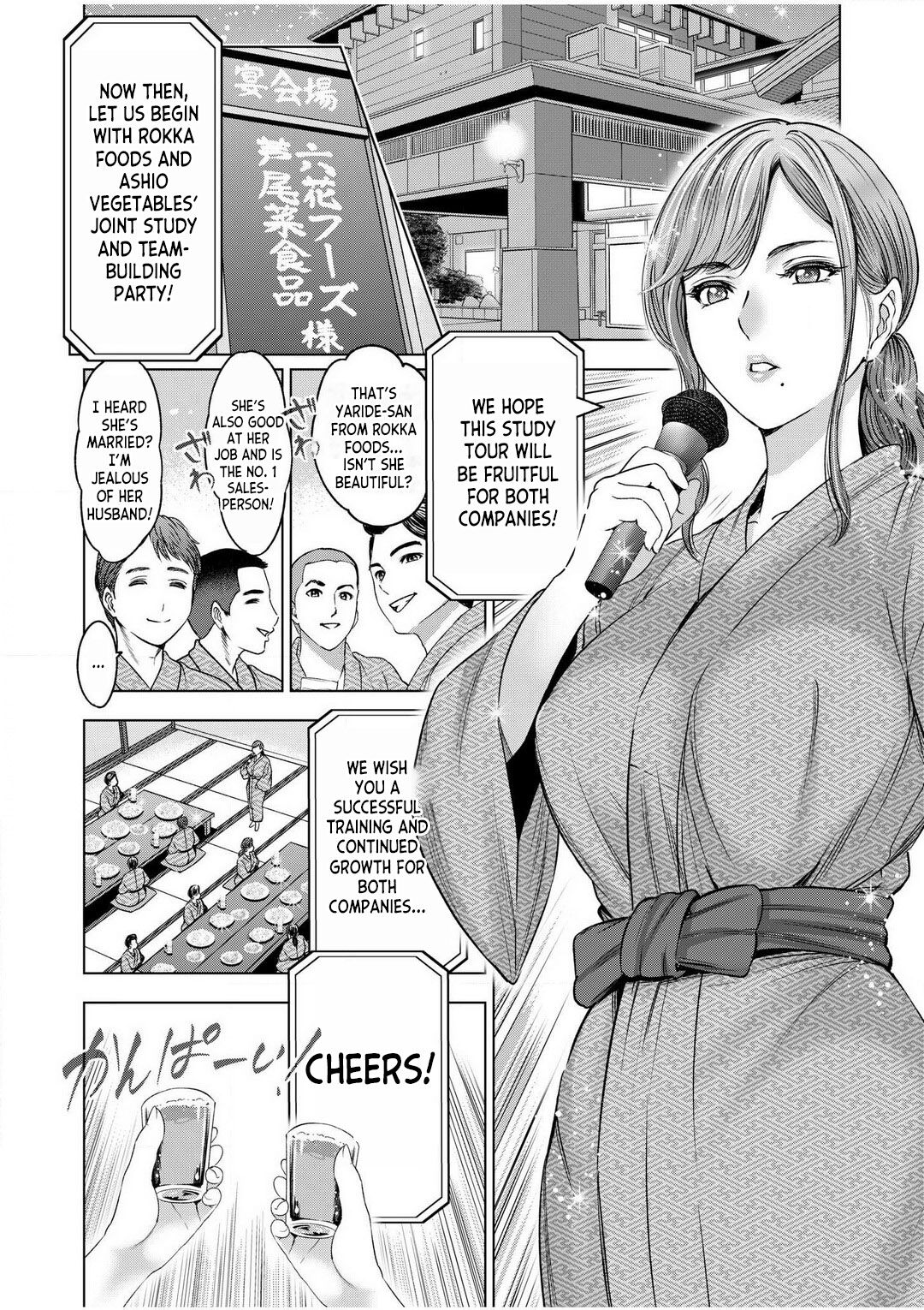 Gouin ni Sareru no ga Sukinan desu yo ne... ~Otto Yori Sugoi Furin Piston de Icchau Onna Joushi!~ ch.1 page 2 full