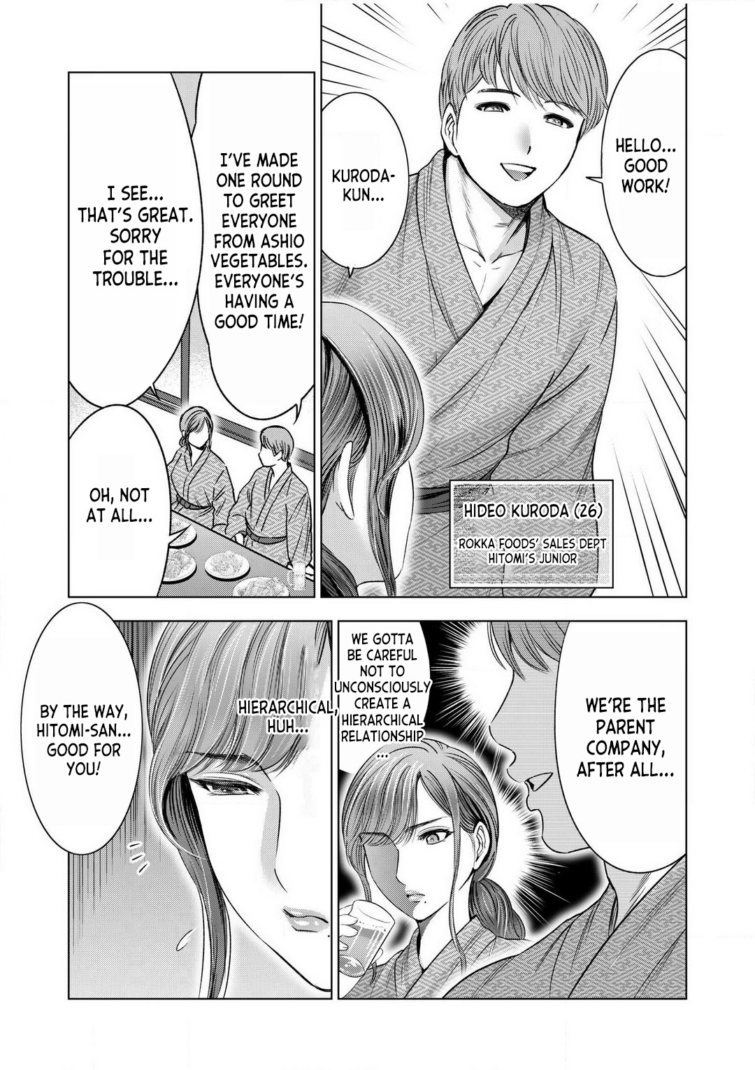 Gouin ni Sareru no ga Sukinan desu yo ne... ~Otto Yori Sugoi Furin Piston de Icchau Onna Joushi!~ ch.1 page 6 full