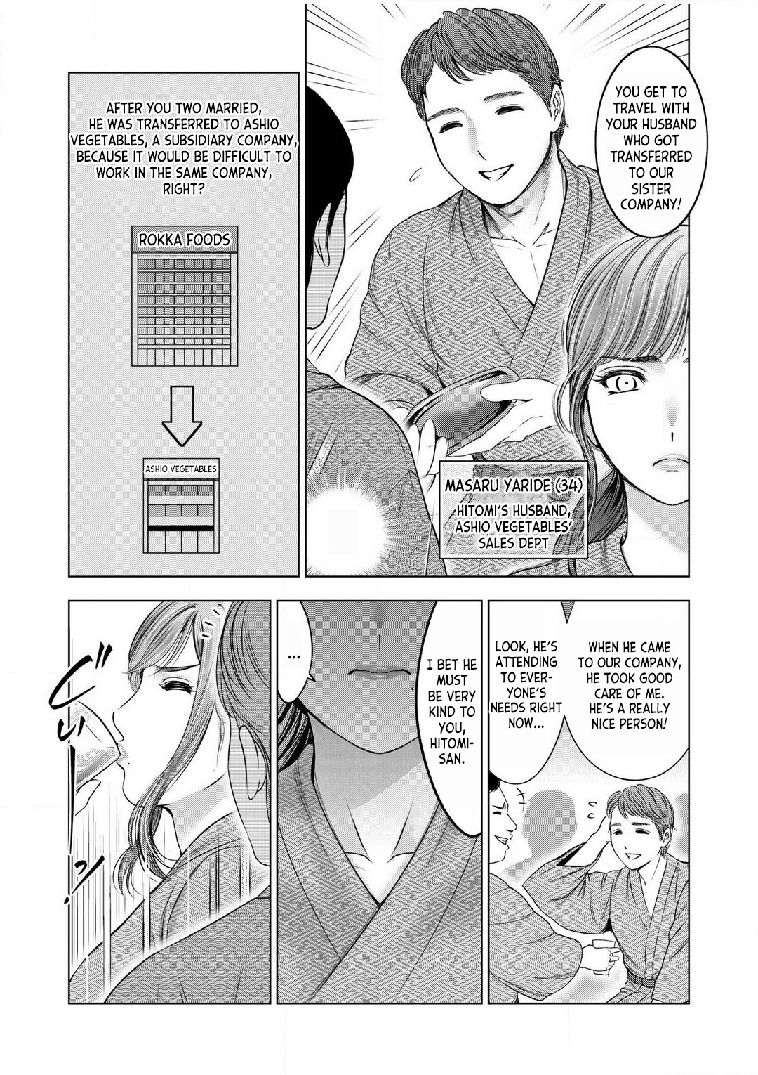 Gouin ni Sareru no ga Sukinan desu yo ne... ~Otto Yori Sugoi Furin Piston de Icchau Onna Joushi!~ ch.1 page 7 full