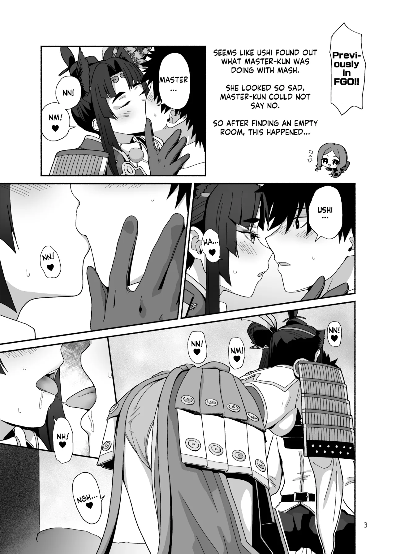 Watashi to Itoshii Hito no Ohanashi | My life with my lovely servant page 3 full
