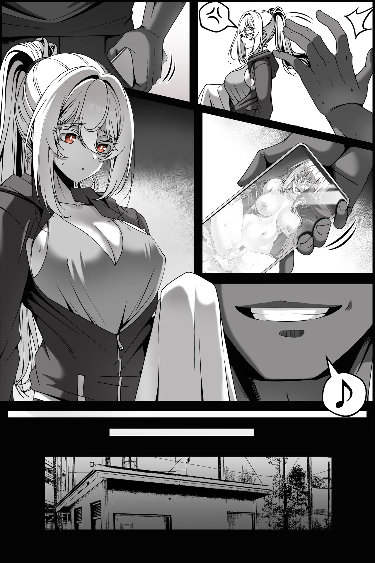 Yowami o Nigirareta Onna 1-2【Chinese】 page 2 full