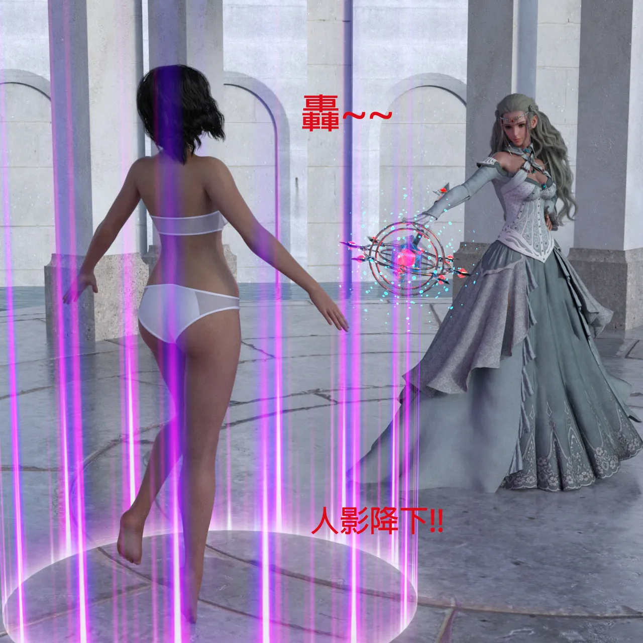 勇者騎士傳 page 5 full