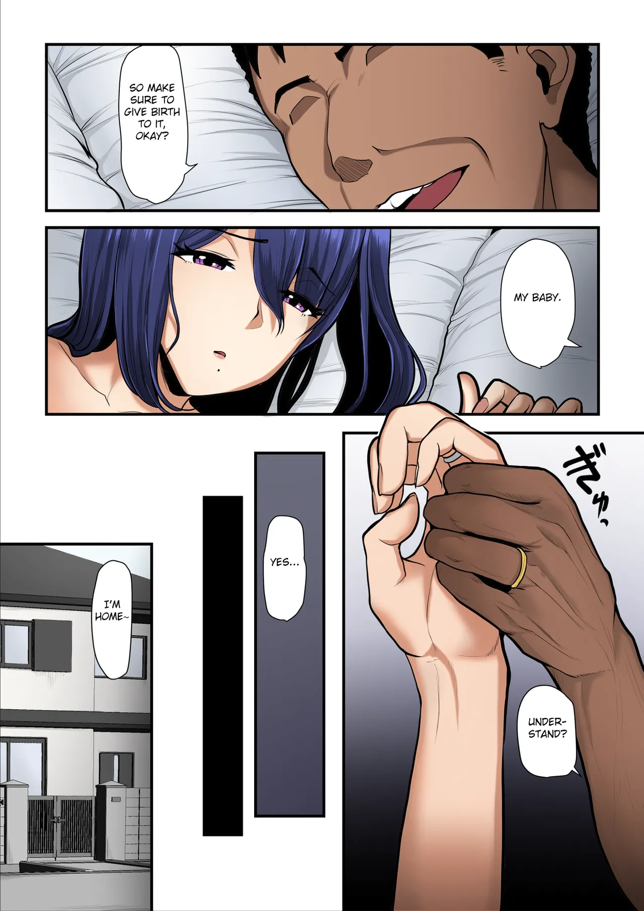 Nureta Ajisai 3 page 8 full