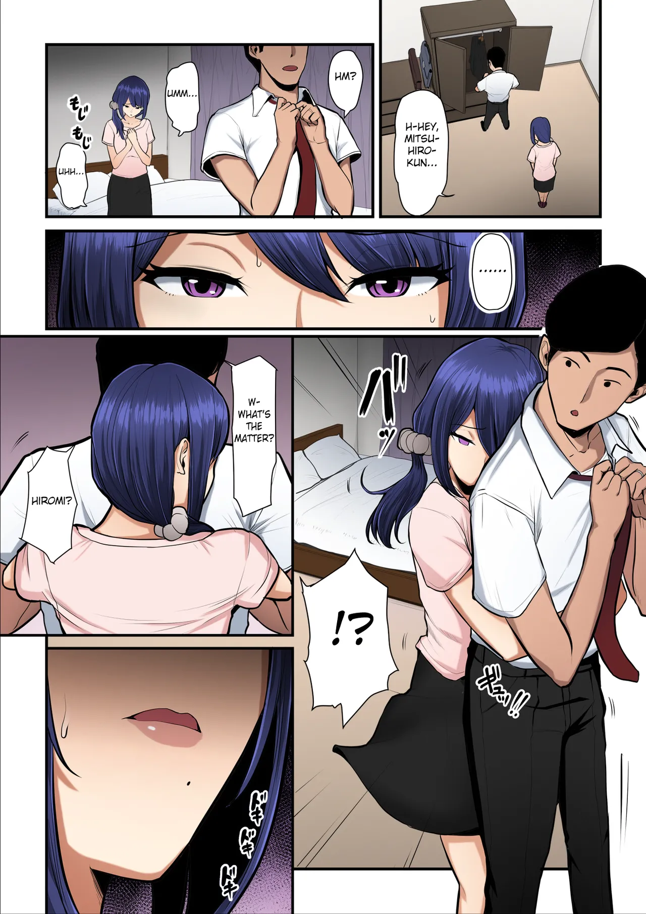 Nureta Ajisai 3 page 9 full